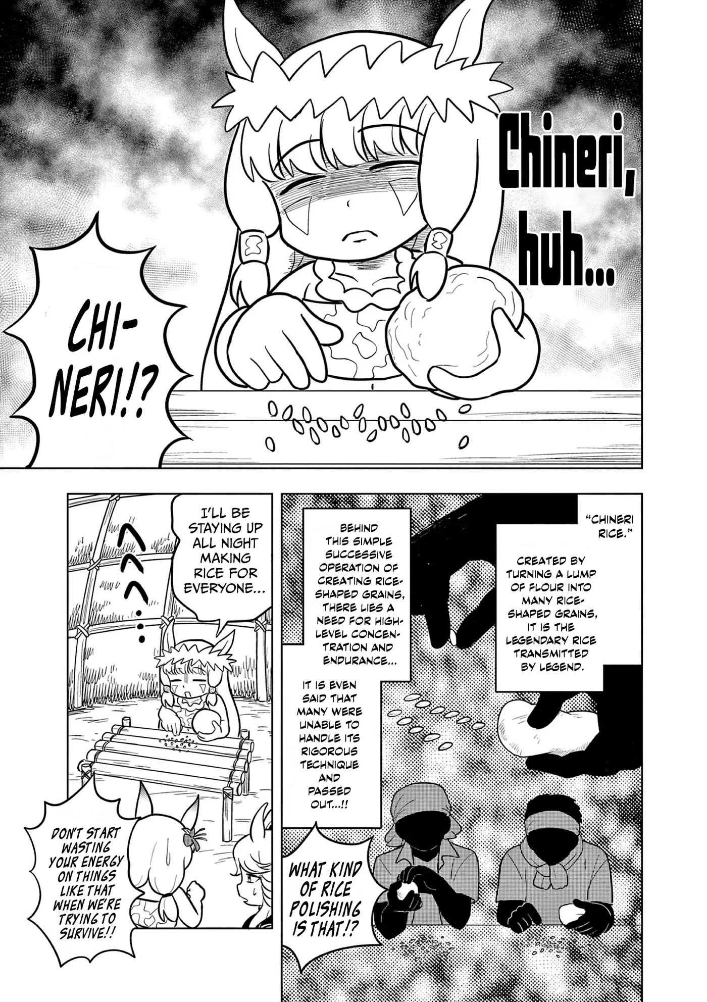 Uma Musume Pretty Derby Pisupisu☆Supisupi Golshi-Chan Chapter 59 page 11