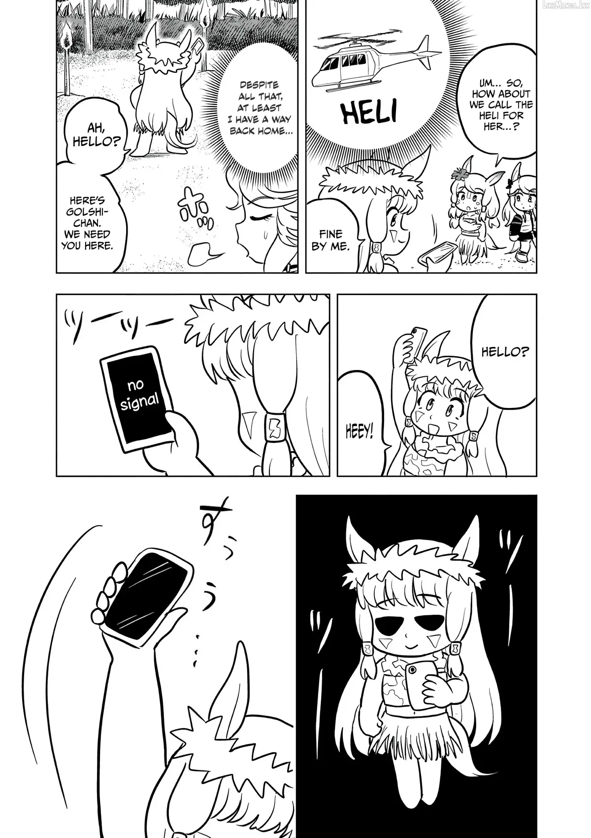 Uma Musume Pretty Derby Pisupisu☆Supisupi Golshi-Chan Chapter 58 page 11