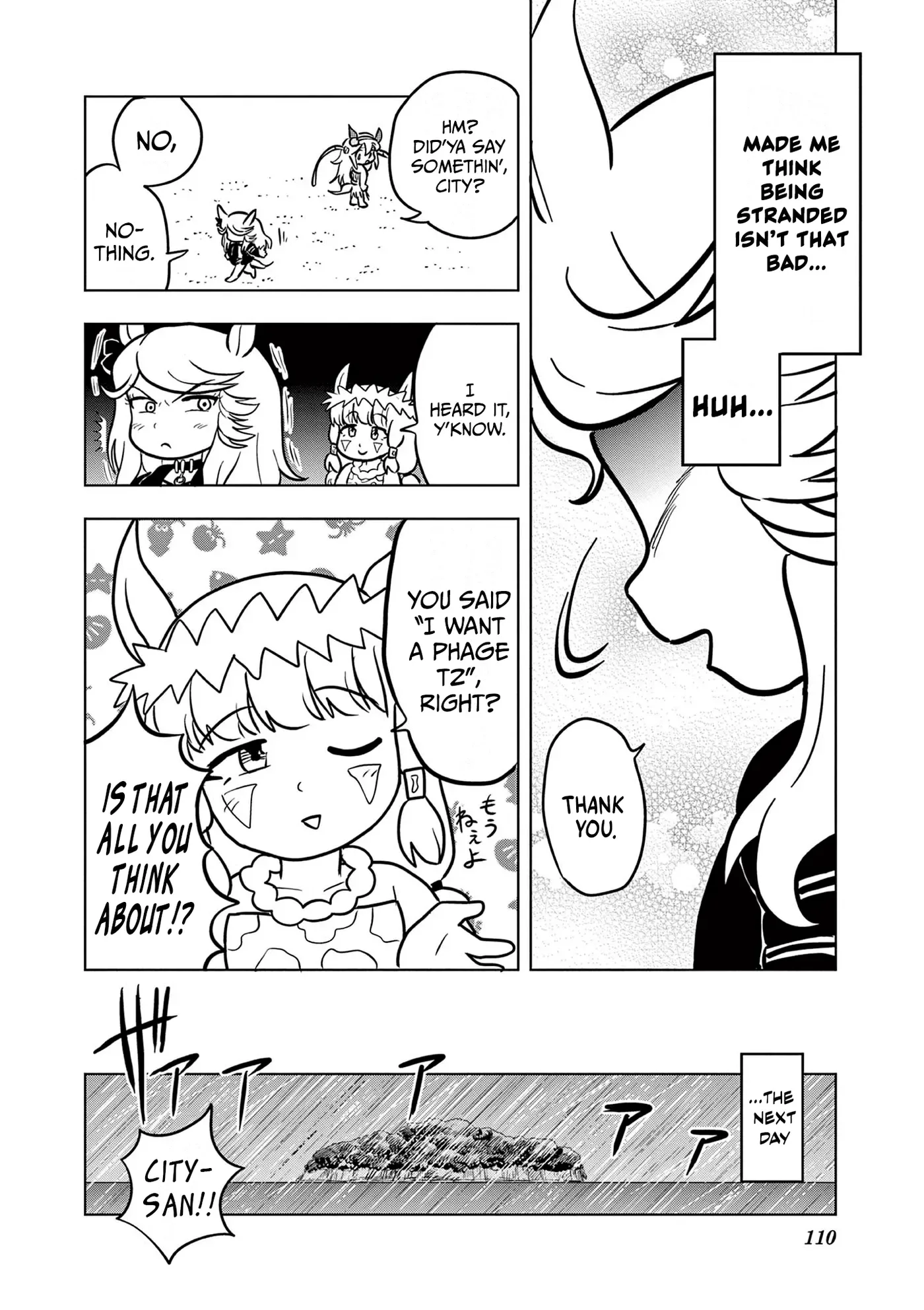 Uma Musume Pretty Derby Pisupisu☆Supisupi Golshi-Chan Chapter 59 page 16