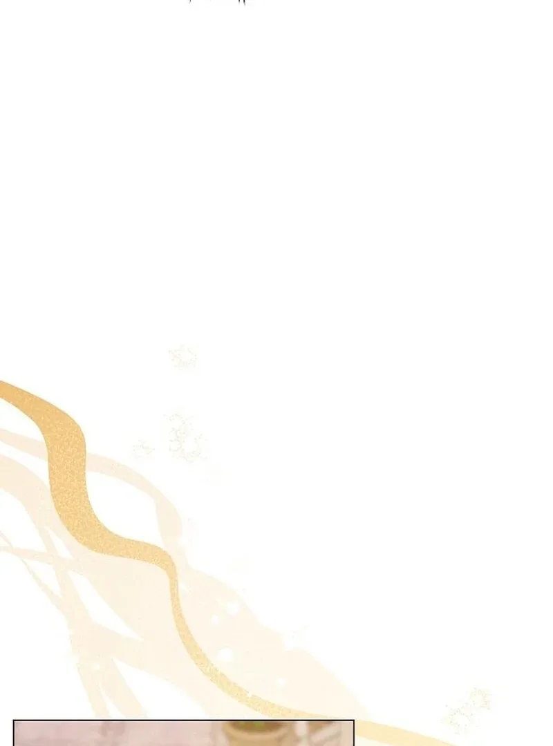 Now Come and Regret Chapter 55 page 60