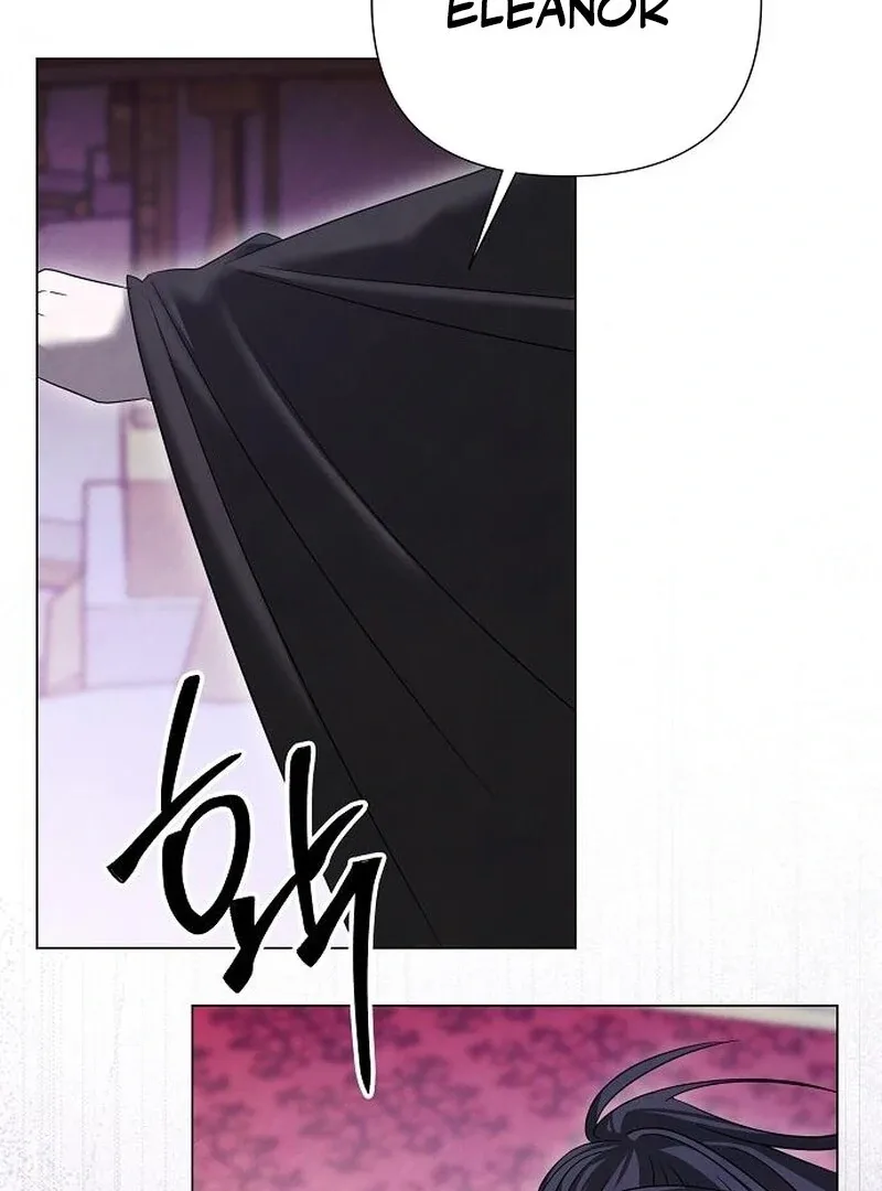 Now Come and Regret Chapter 54 page 66