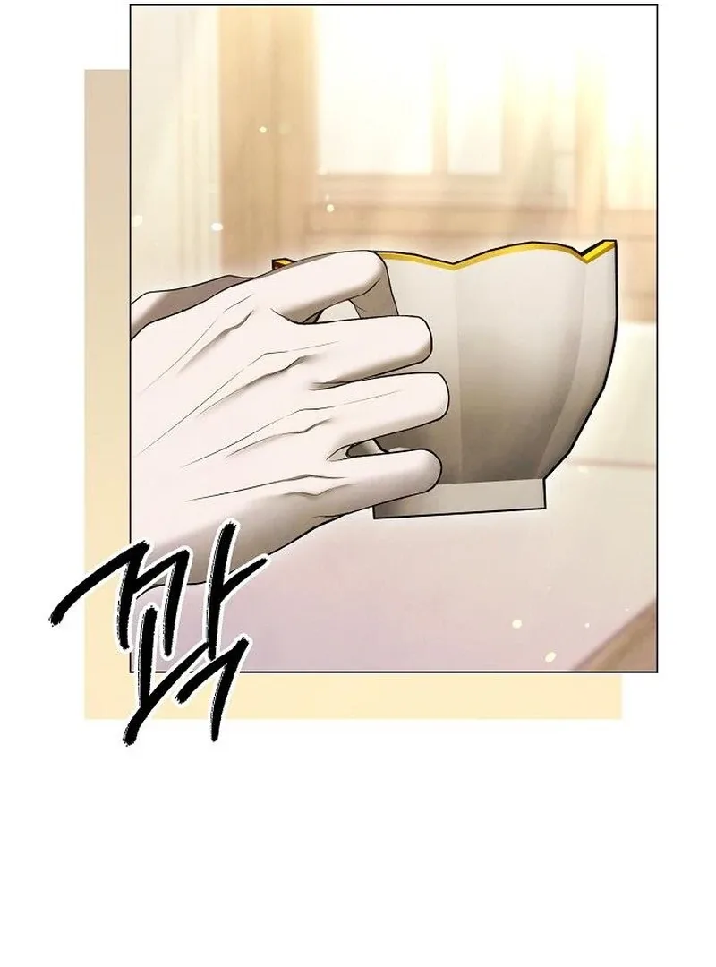 Now Come and Regret Chapter 55 page 72