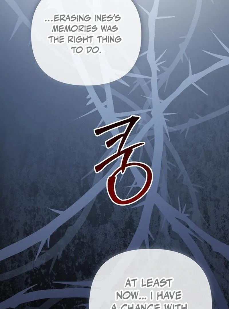 Now Come and Regret Chapter 54 page 80