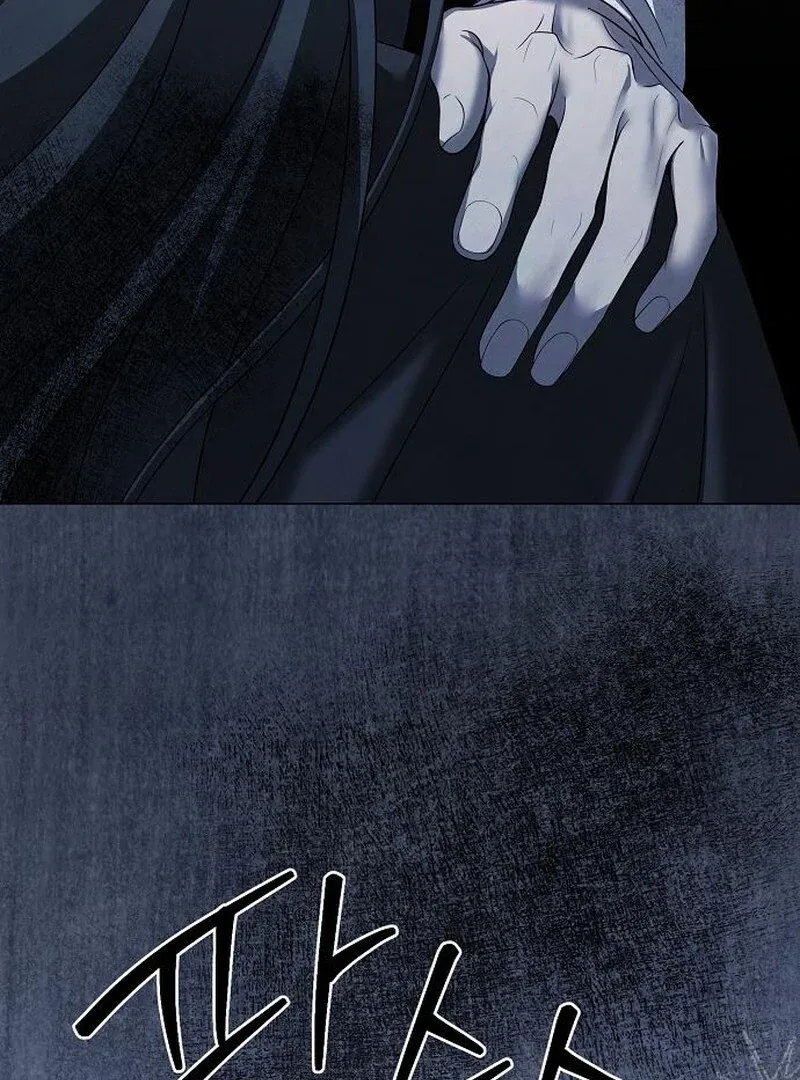 Now Come and Regret Chapter 54 page 75