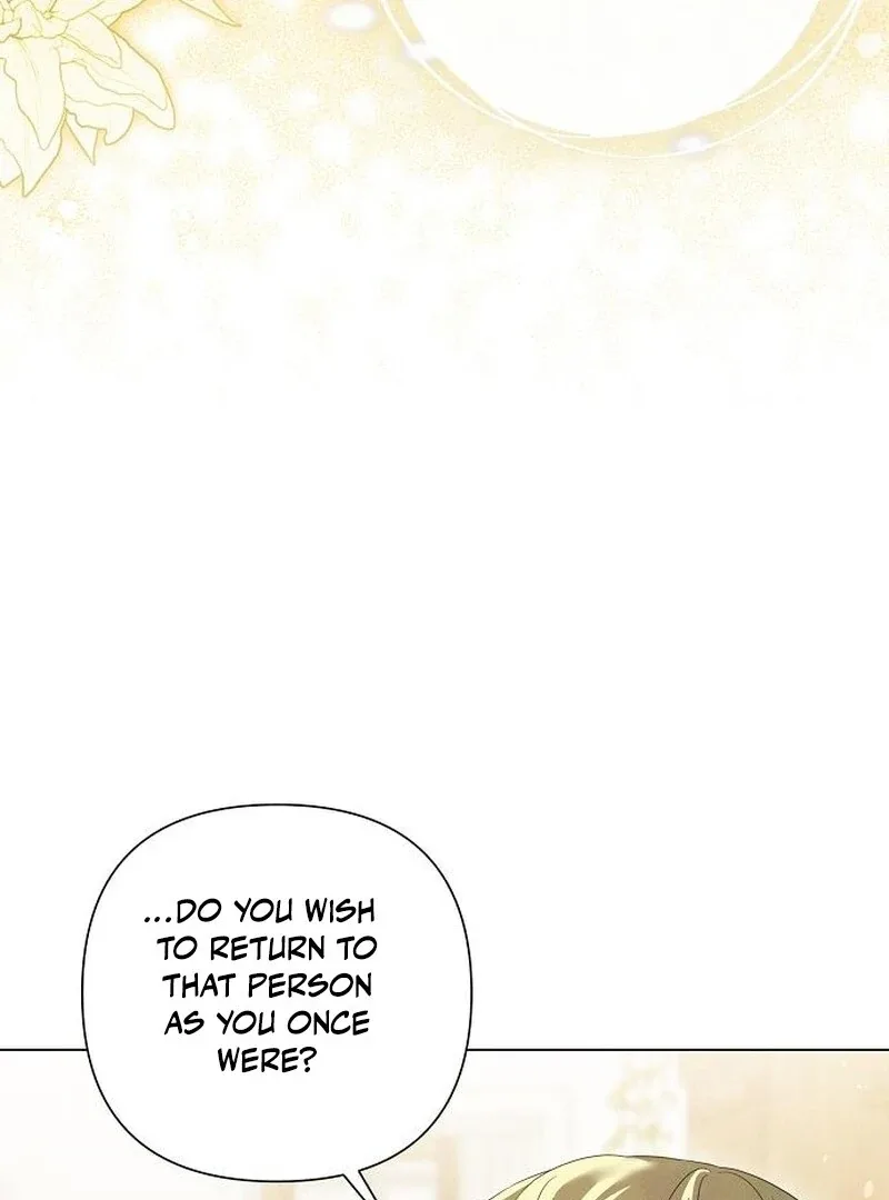 Now Come and Regret Chapter 55 page 67