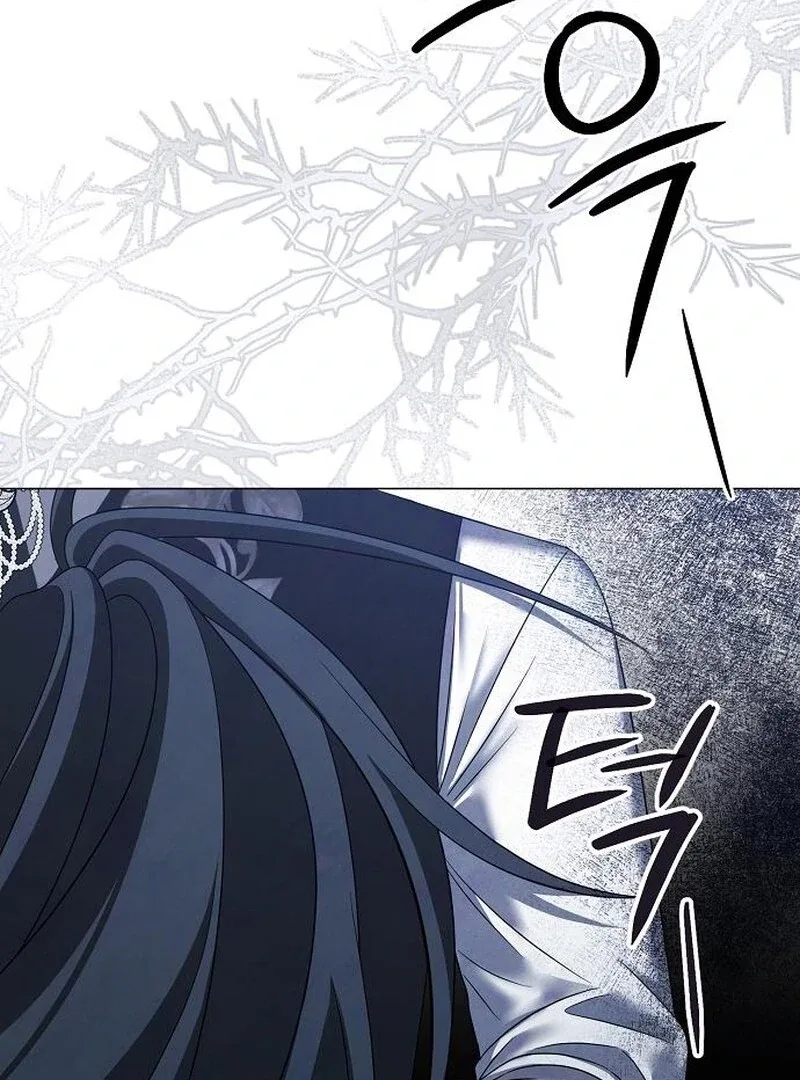 Now Come and Regret Chapter 54 page 74