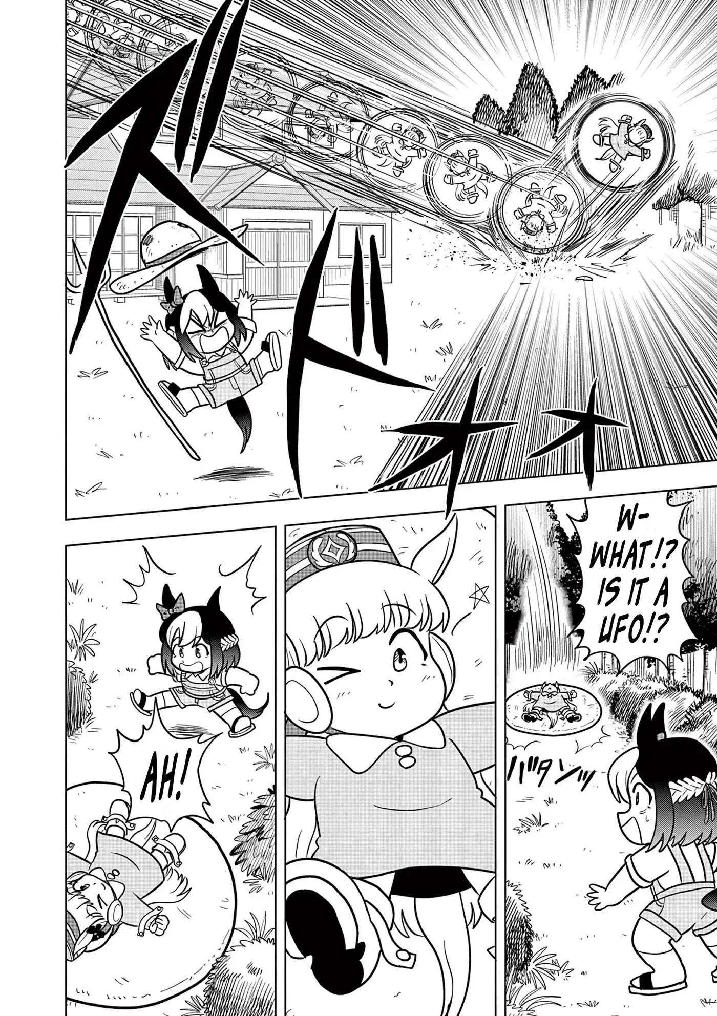 Uma Musume Pretty Derby Pisupisu☆Supisupi Golshi-Chan Chapter 60 page 2