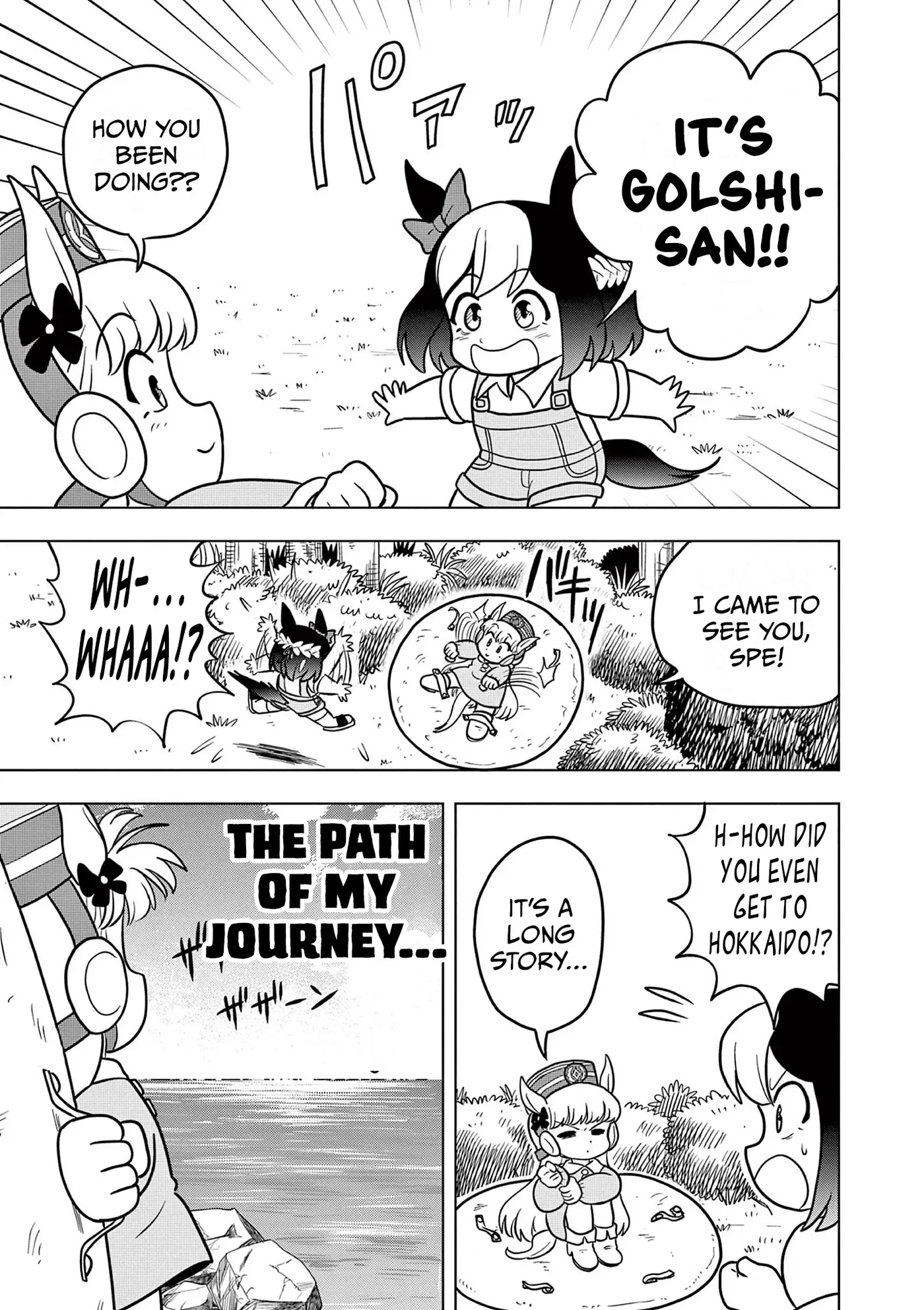 Uma Musume Pretty Derby Pisupisu☆Supisupi Golshi-Chan Chapter 60 page 3