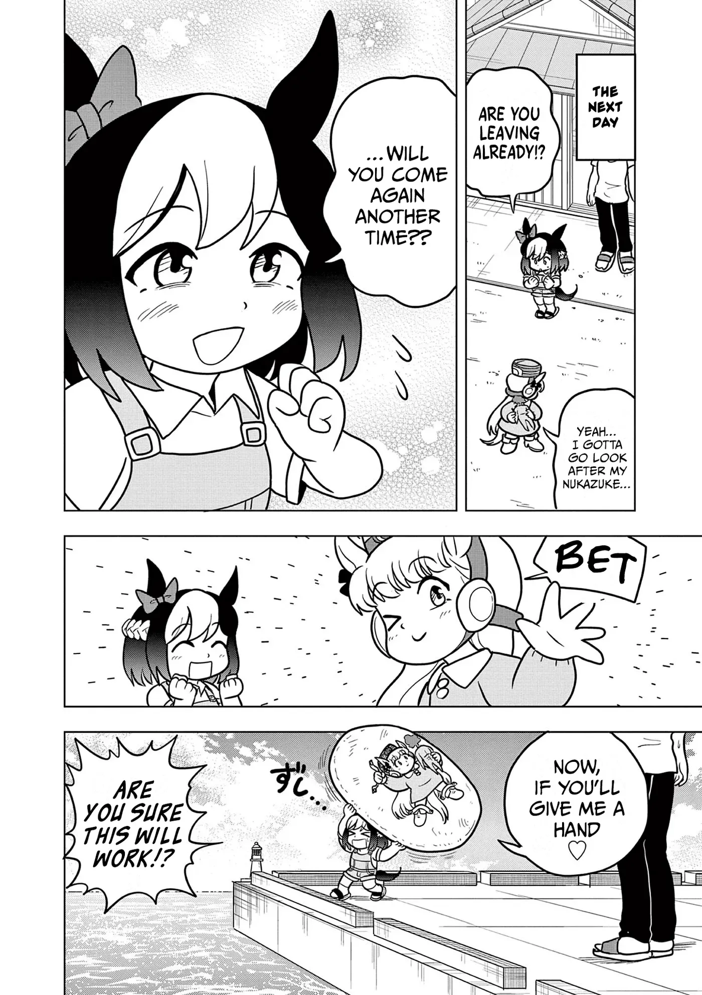 Uma Musume Pretty Derby Pisupisu☆Supisupi Golshi-Chan Chapter 60 page 12
