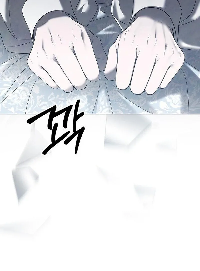 Now Come and Regret Chapter 55 page 96