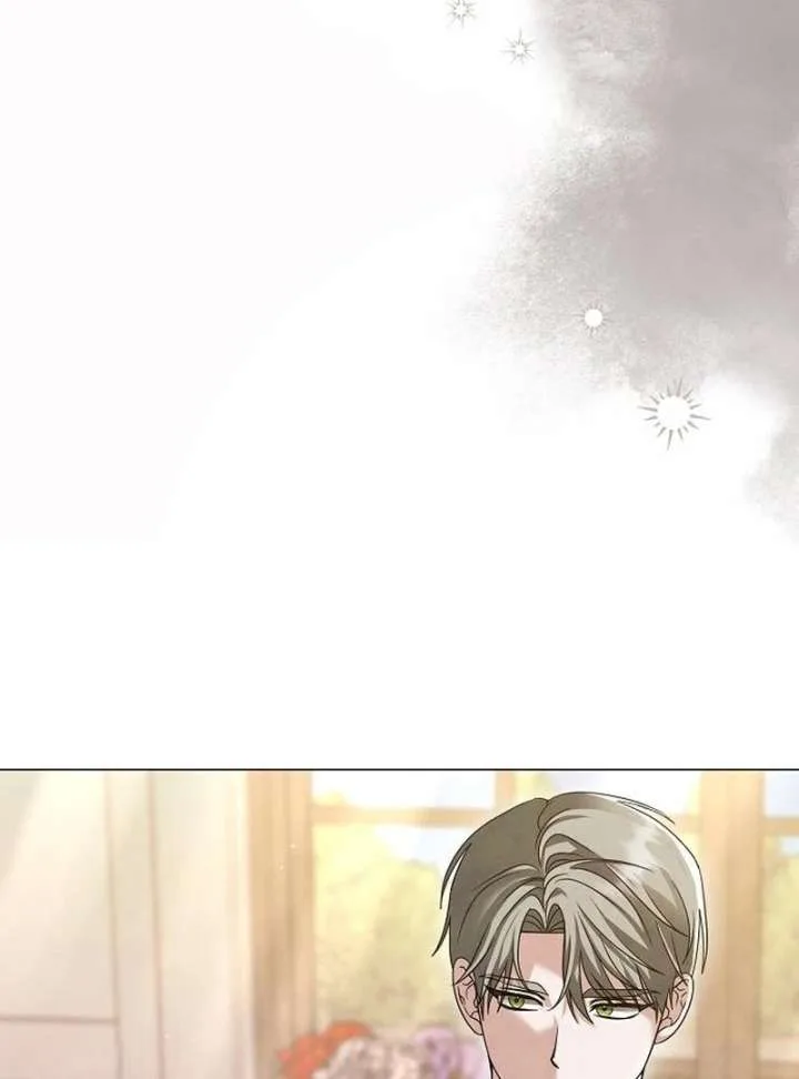 Now Come and Regret Chapter 58 page 11