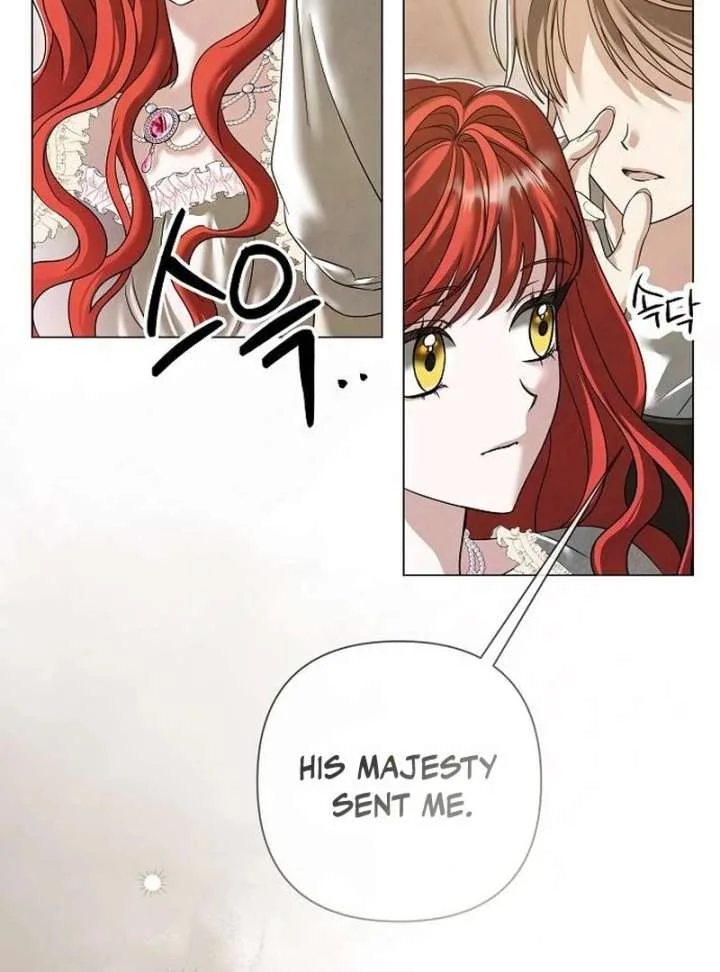 Now Come and Regret Chapter 58 page 9