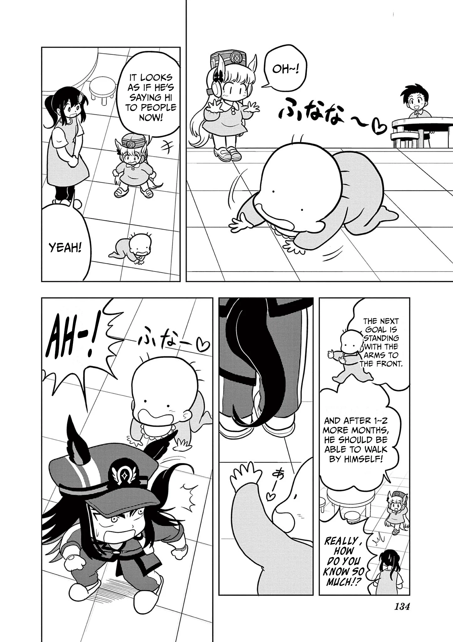 Uma Musume Pretty Derby Pisupisu☆Supisupi Golshi-Chan Chapter 61 page 6