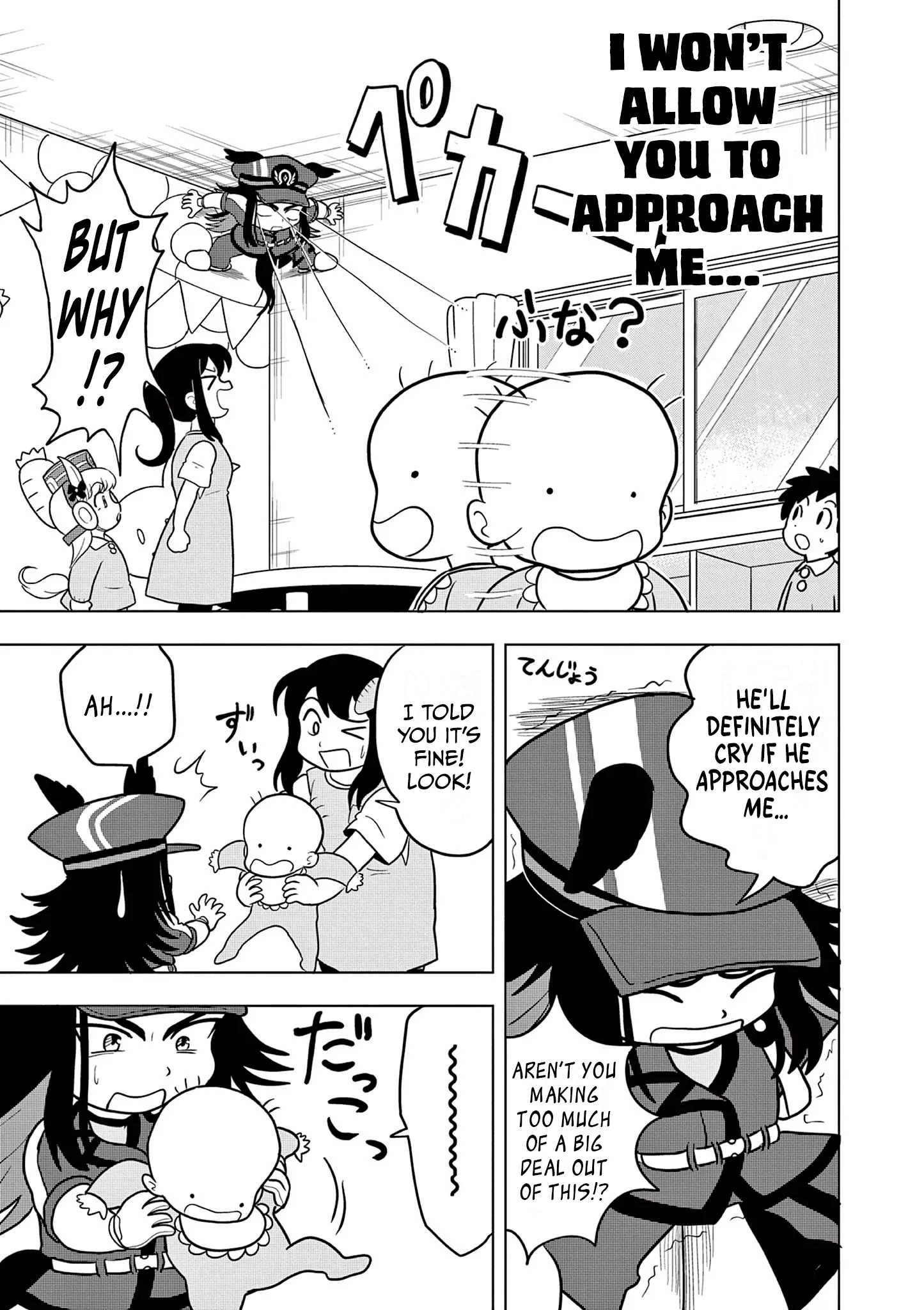 Uma Musume Pretty Derby Pisupisu☆Supisupi Golshi-Chan Chapter 61 page 7