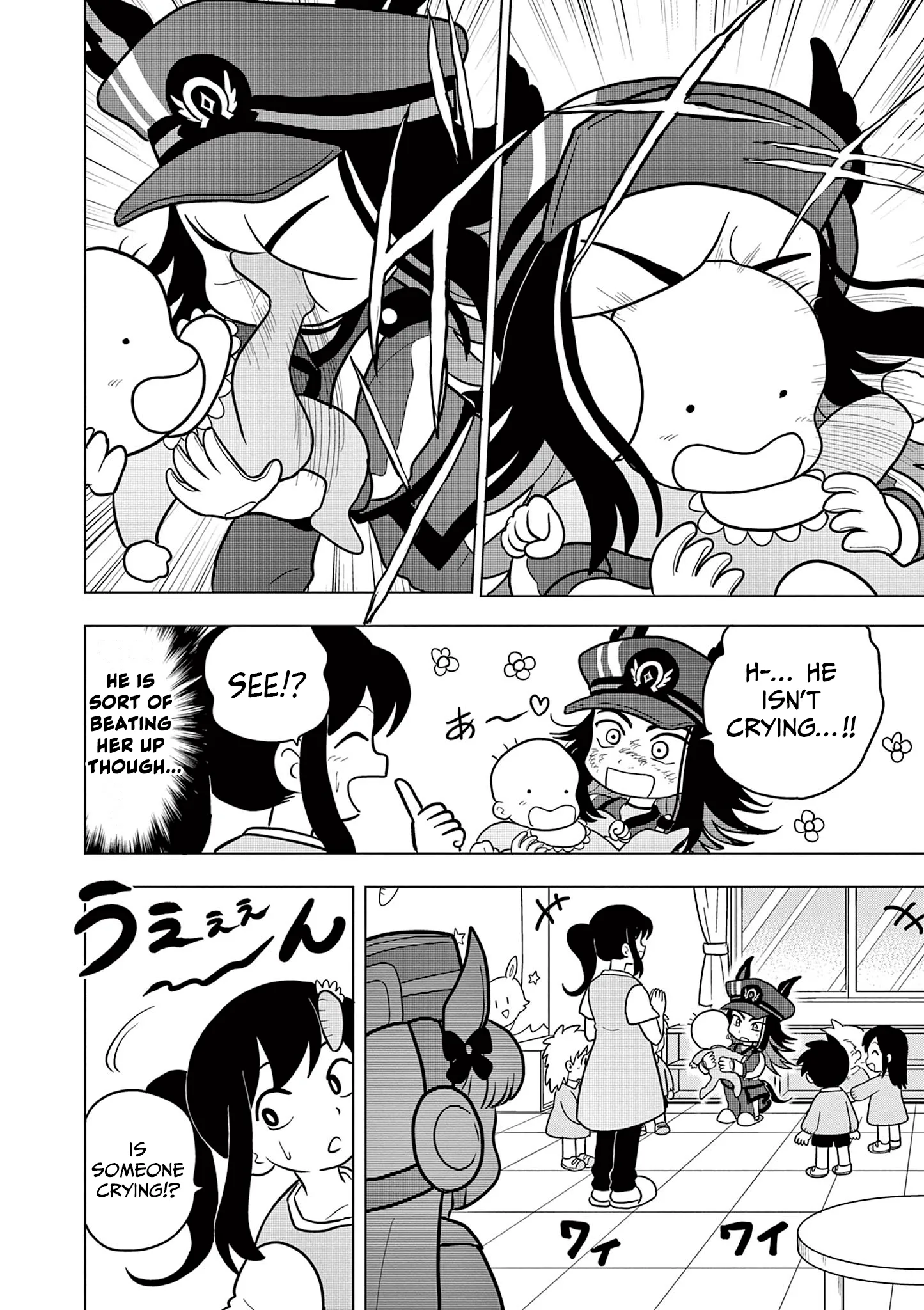 Uma Musume Pretty Derby Pisupisu☆Supisupi Golshi-Chan Chapter 61 page 8