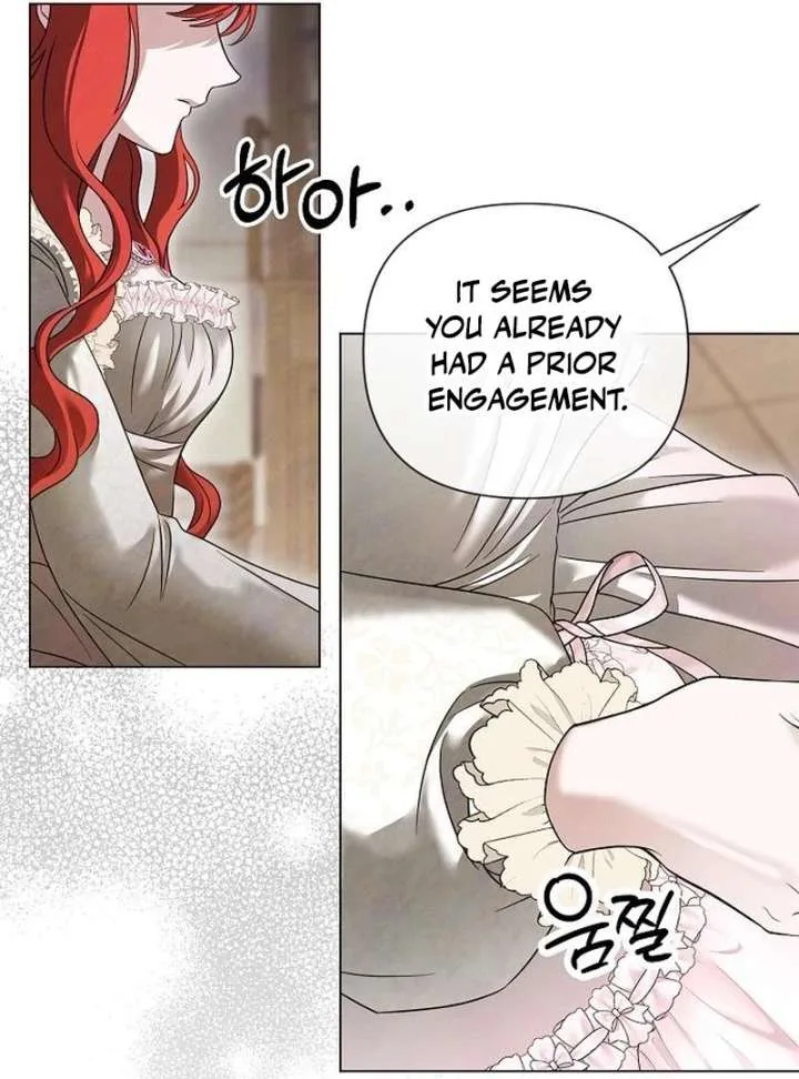 Now Come and Regret Chapter 58 page 16
