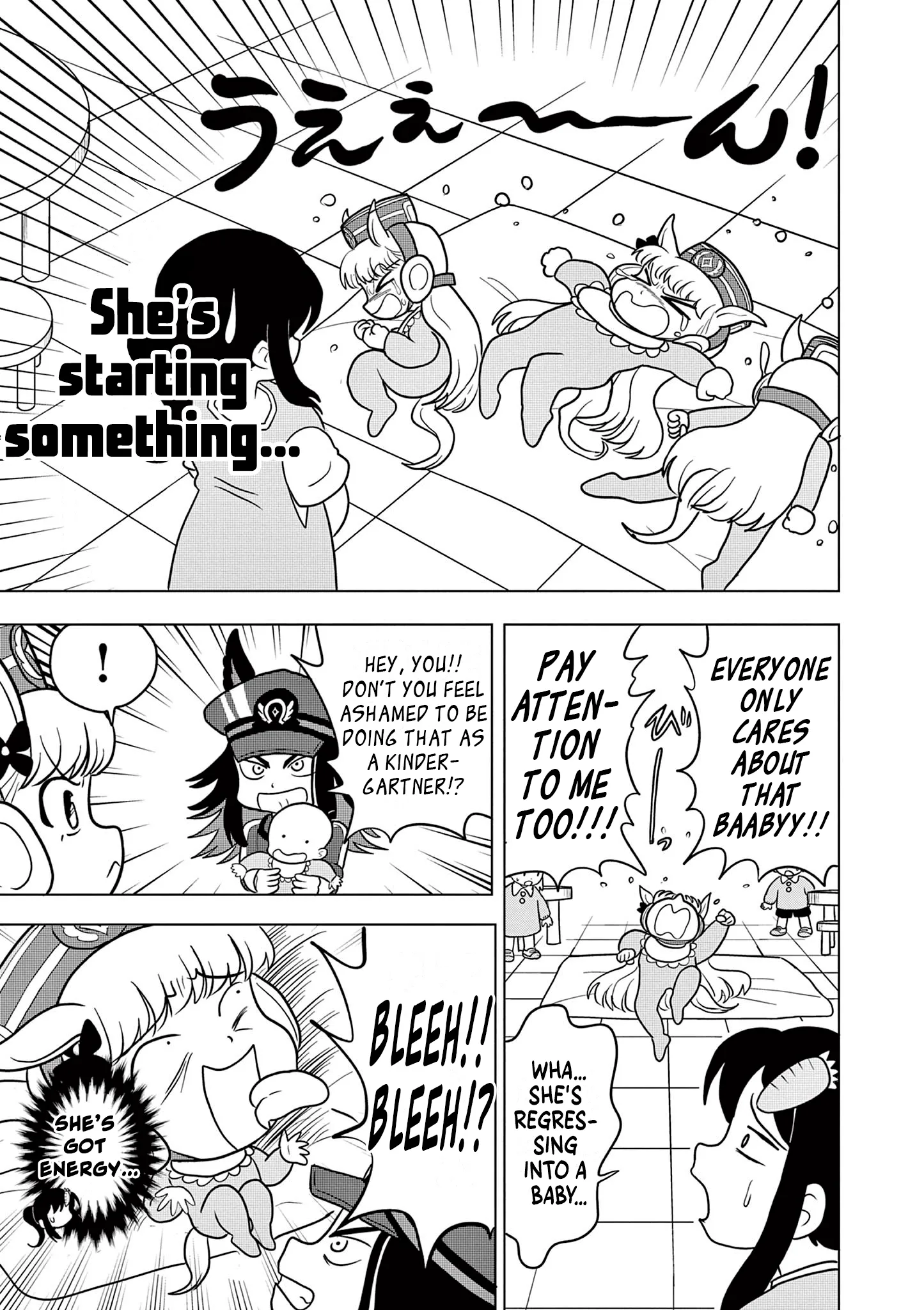 Uma Musume Pretty Derby Pisupisu☆Supisupi Golshi-Chan Chapter 61 page 9