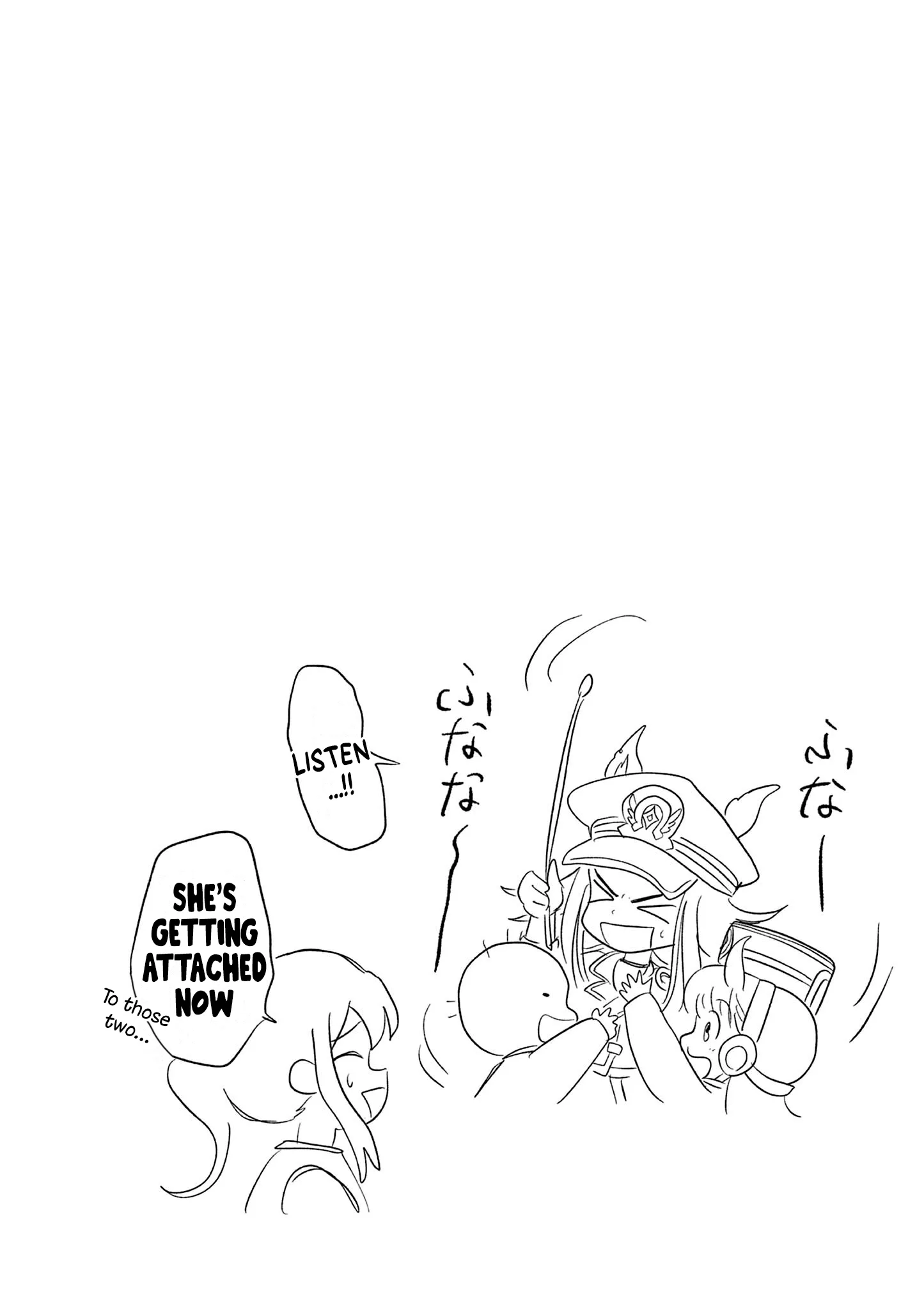 Uma Musume Pretty Derby Pisupisu☆Supisupi Golshi-Chan Chapter 61 page 13