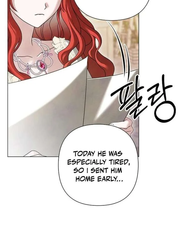 Now Come and Regret Chapter 59 page 7
