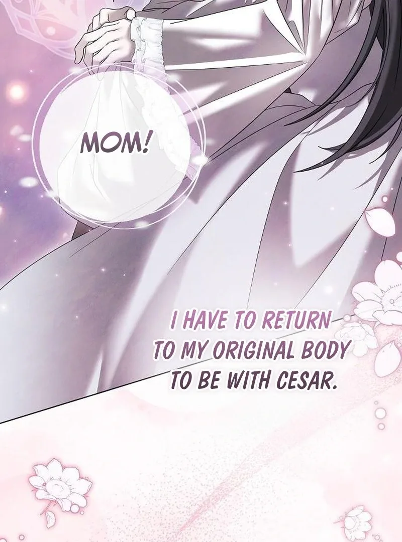 Now Come and Regret Chapter 56 page 5