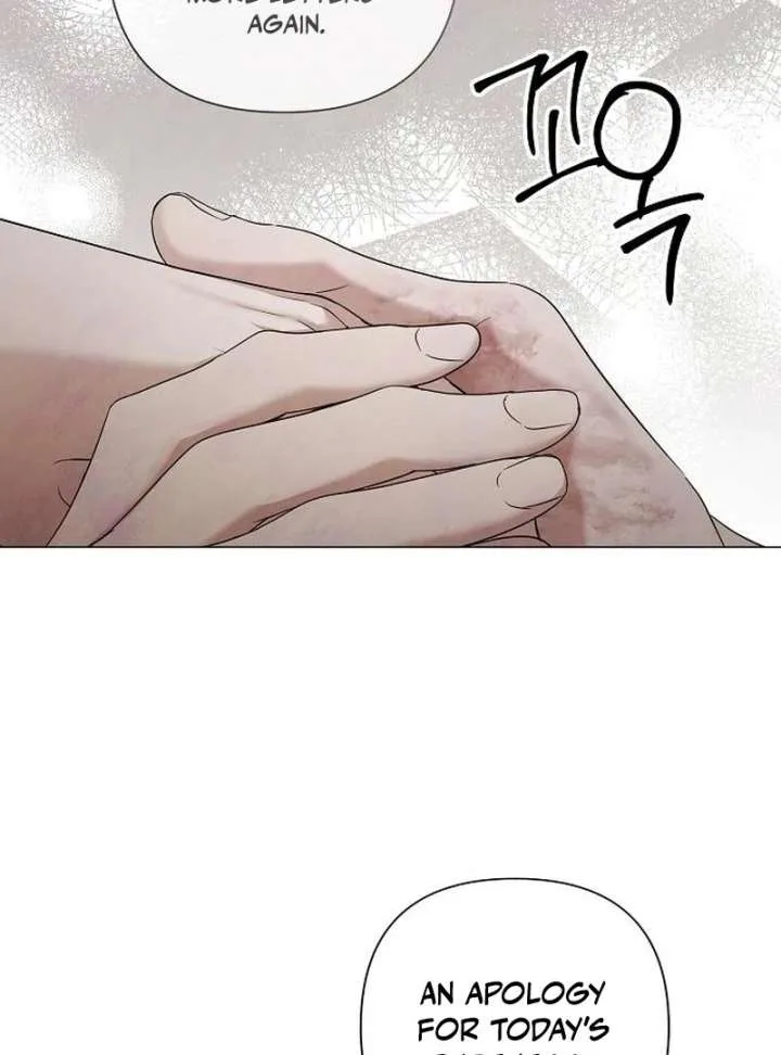 Now Come and Regret Chapter 58 page 34