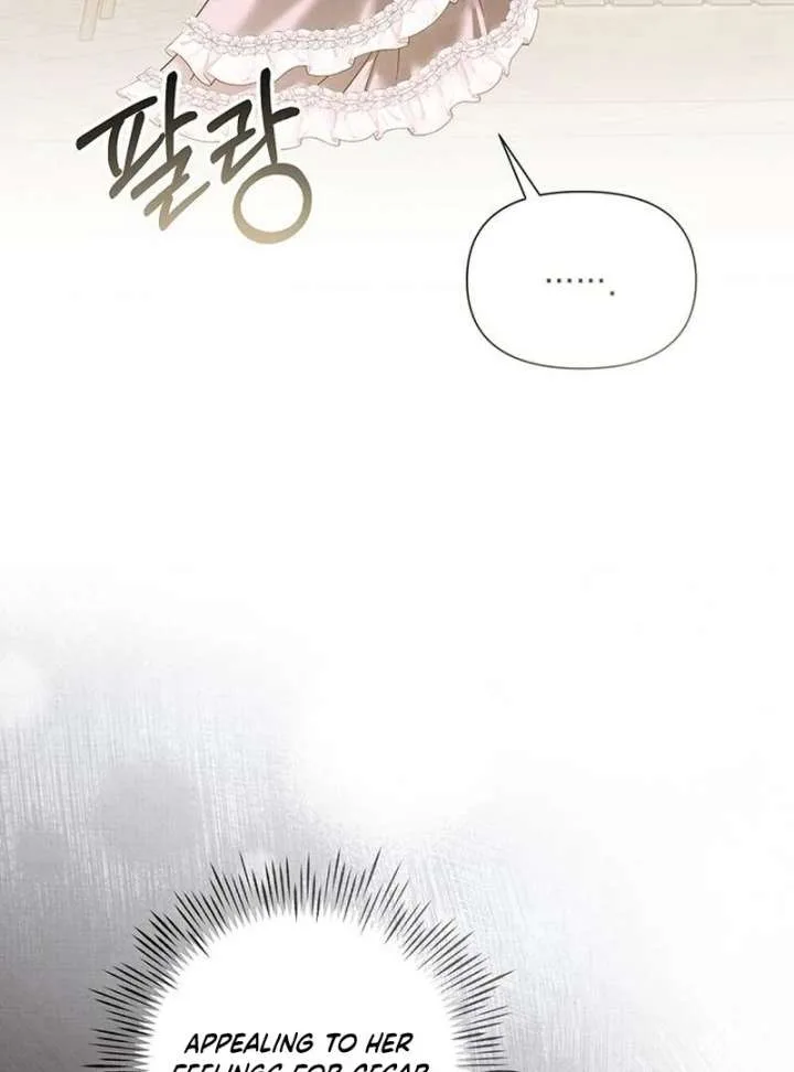 Now Come and Regret Chapter 59 page 10