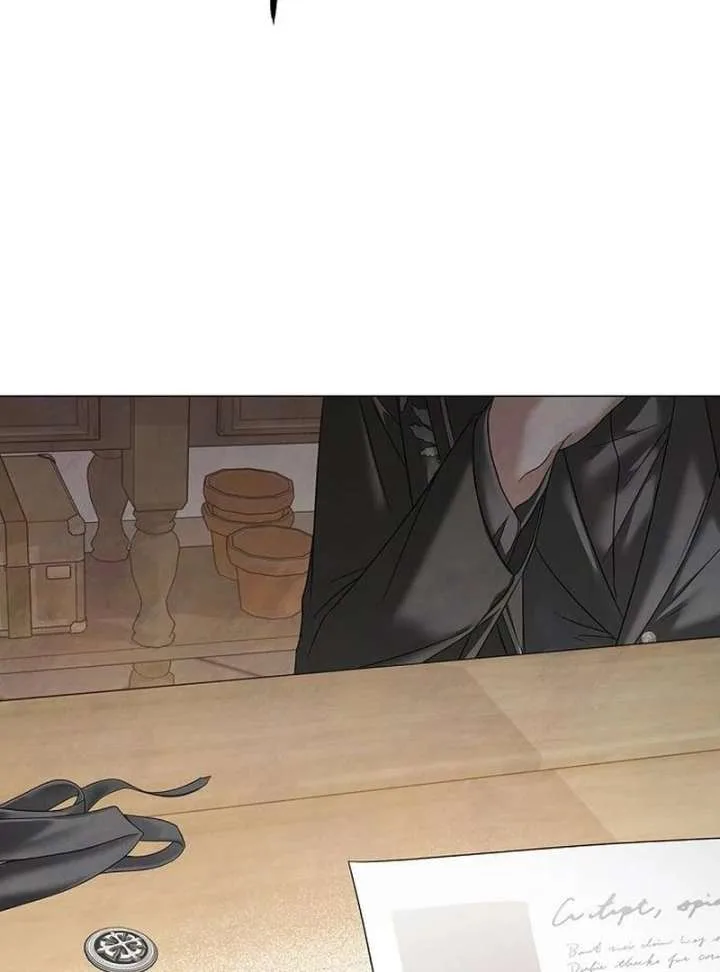 Now Come and Regret Chapter 59 page 20