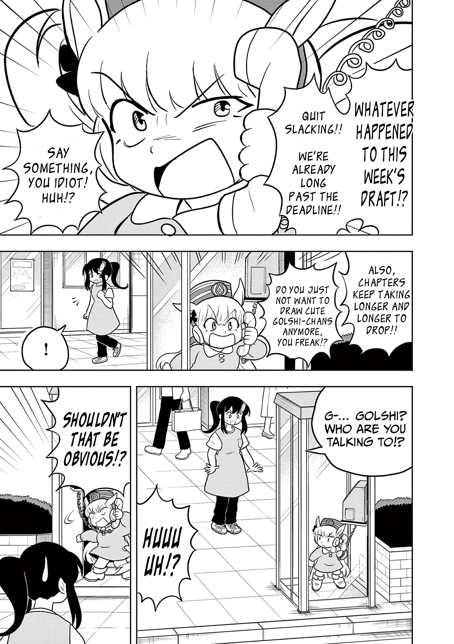 Uma Musume Pretty Derby Pisupisu☆Supisupi Golshi-Chan Chapter 62 page 1