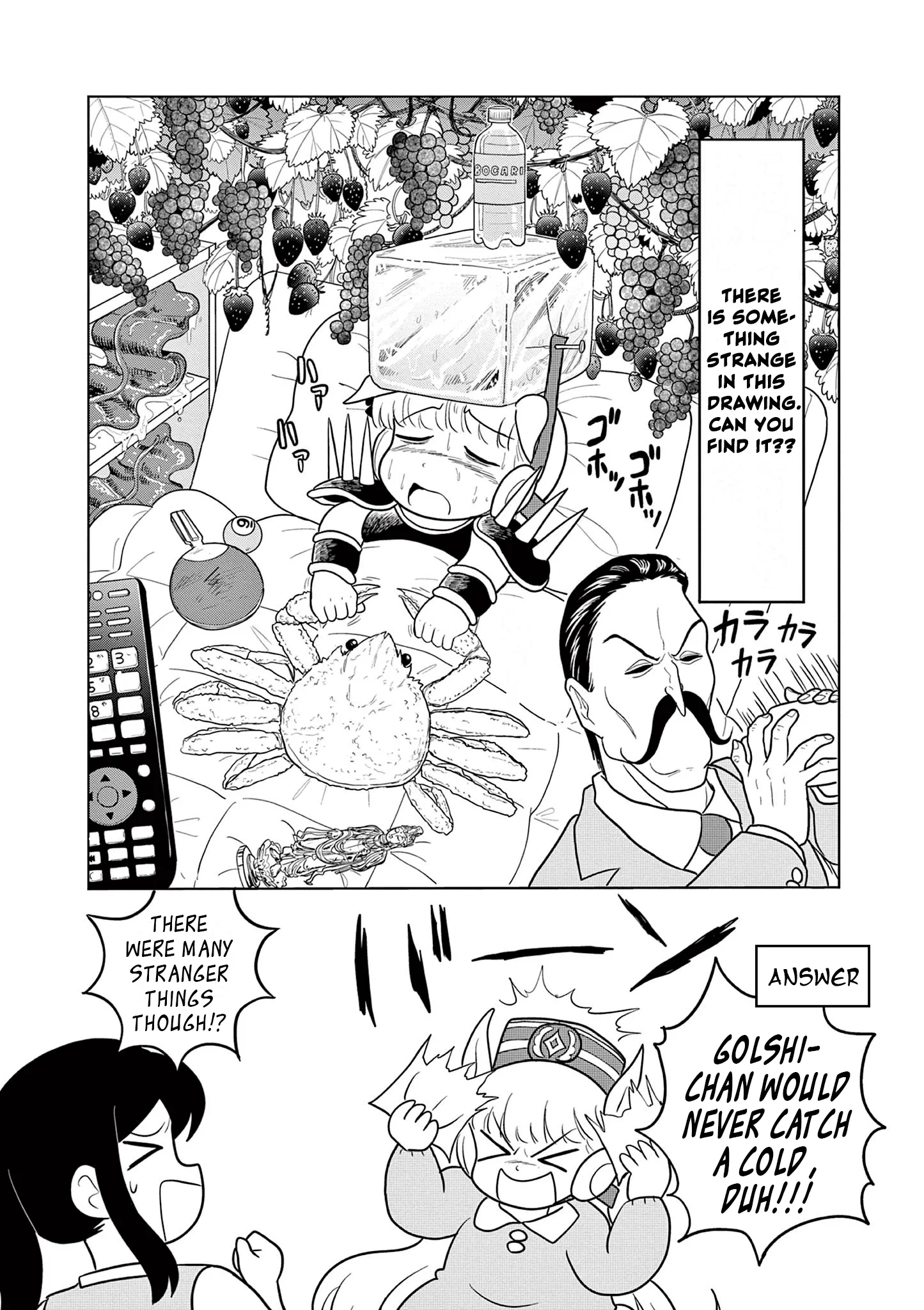 Uma Musume Pretty Derby Pisupisu☆Supisupi Golshi-Chan Chapter 62 page 7