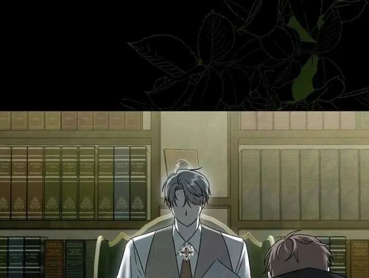 Now Come and Regret Chapter 58 page 67