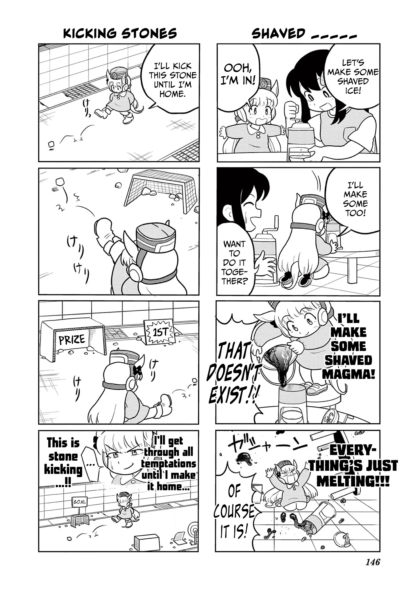 Uma Musume Pretty Derby Pisupisu☆Supisupi Golshi-Chan Chapter 62 page 4