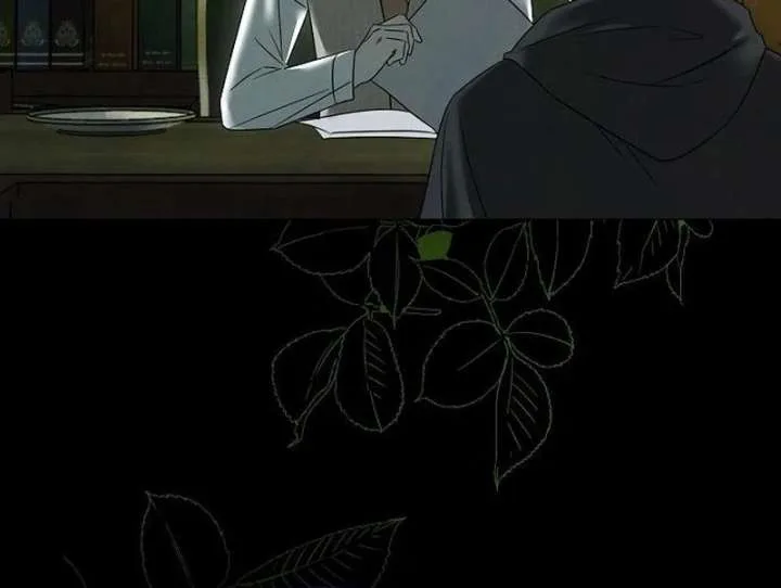 Now Come and Regret Chapter 58 page 68