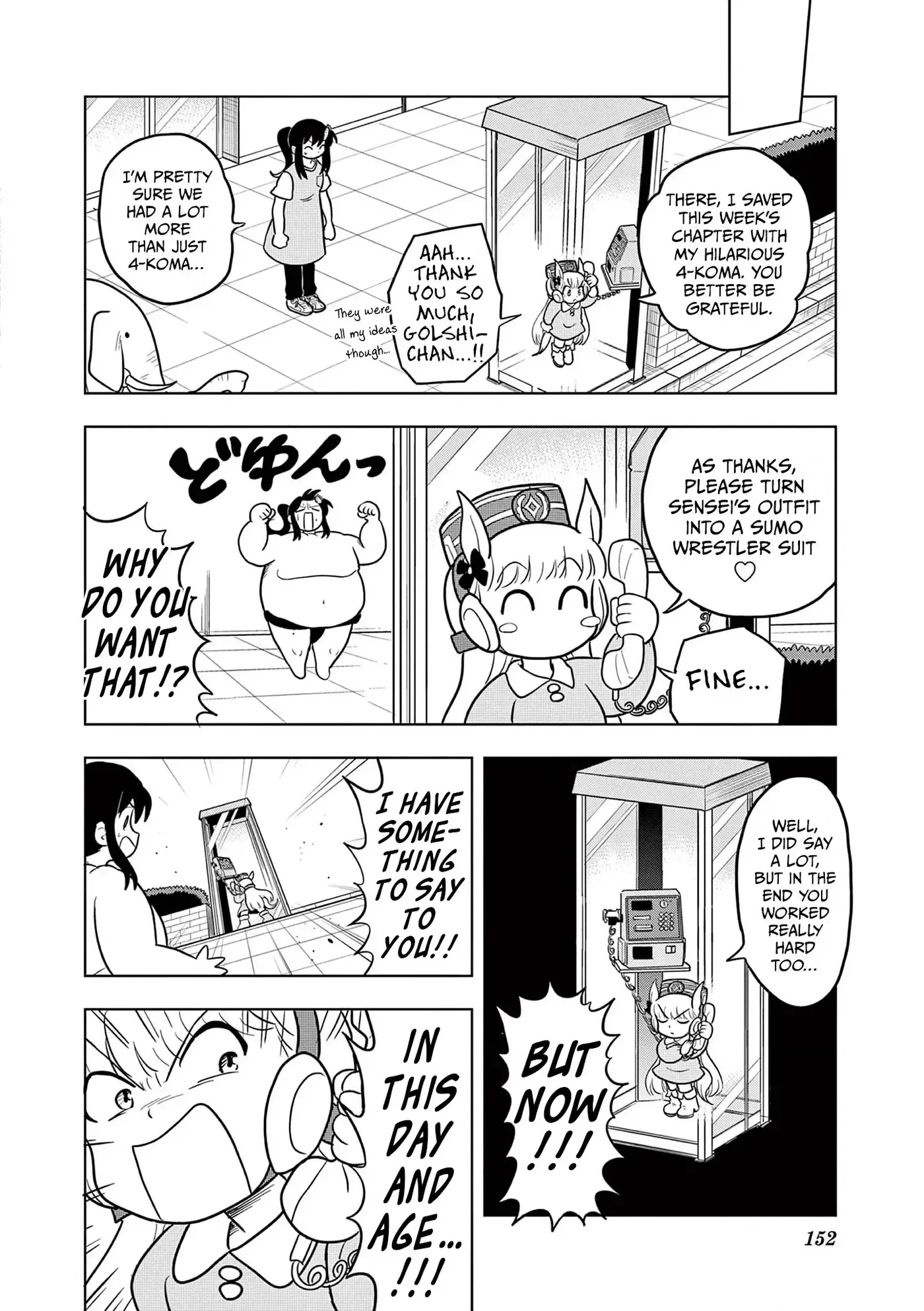 Uma Musume Pretty Derby Pisupisu☆Supisupi Golshi-Chan Chapter 62 page 10