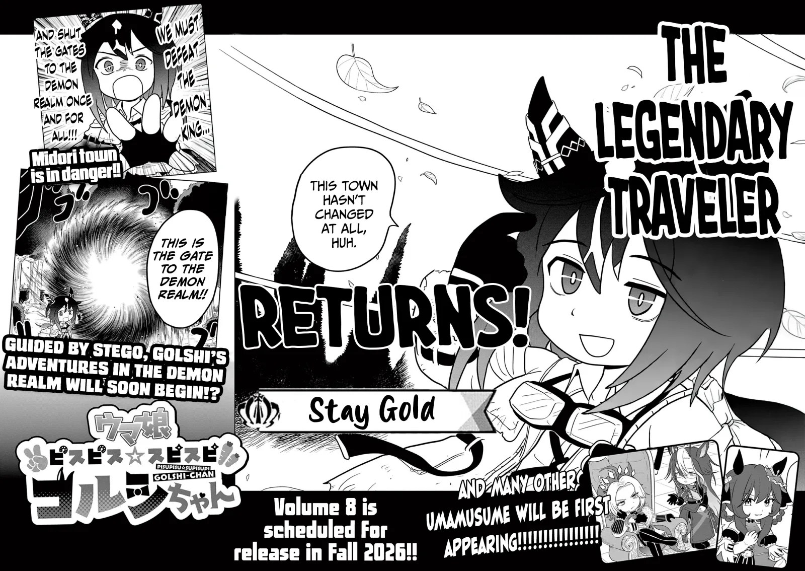 Uma Musume Pretty Derby Pisupisu☆Supisupi Golshi-Chan Chapter 62 page 14