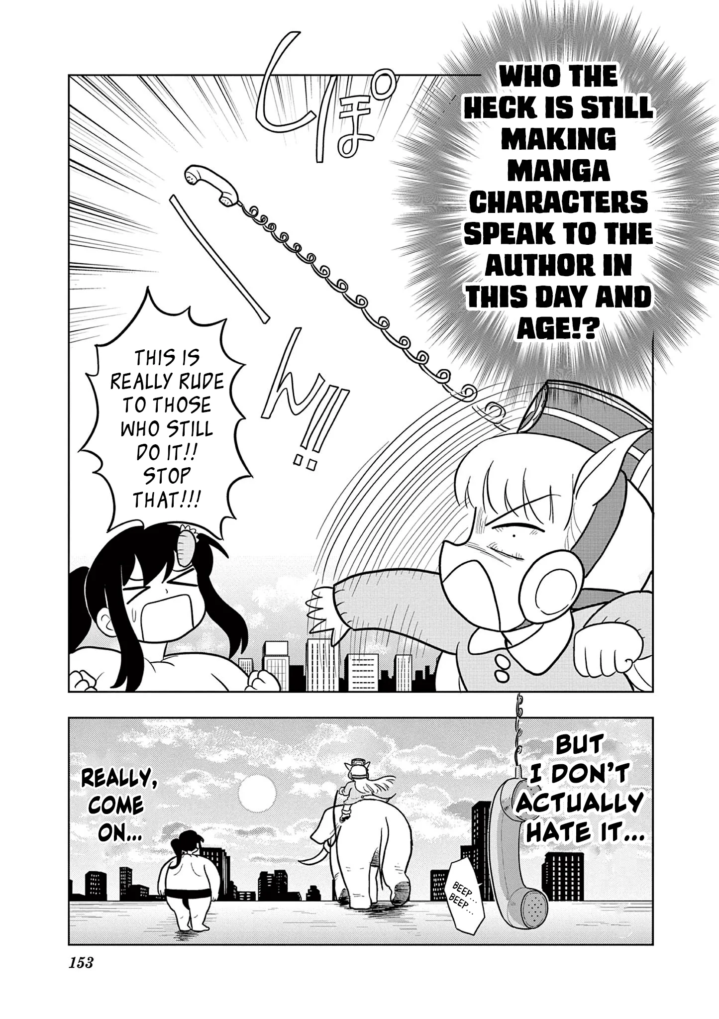 Uma Musume Pretty Derby Pisupisu☆Supisupi Golshi-Chan Chapter 62 page 11