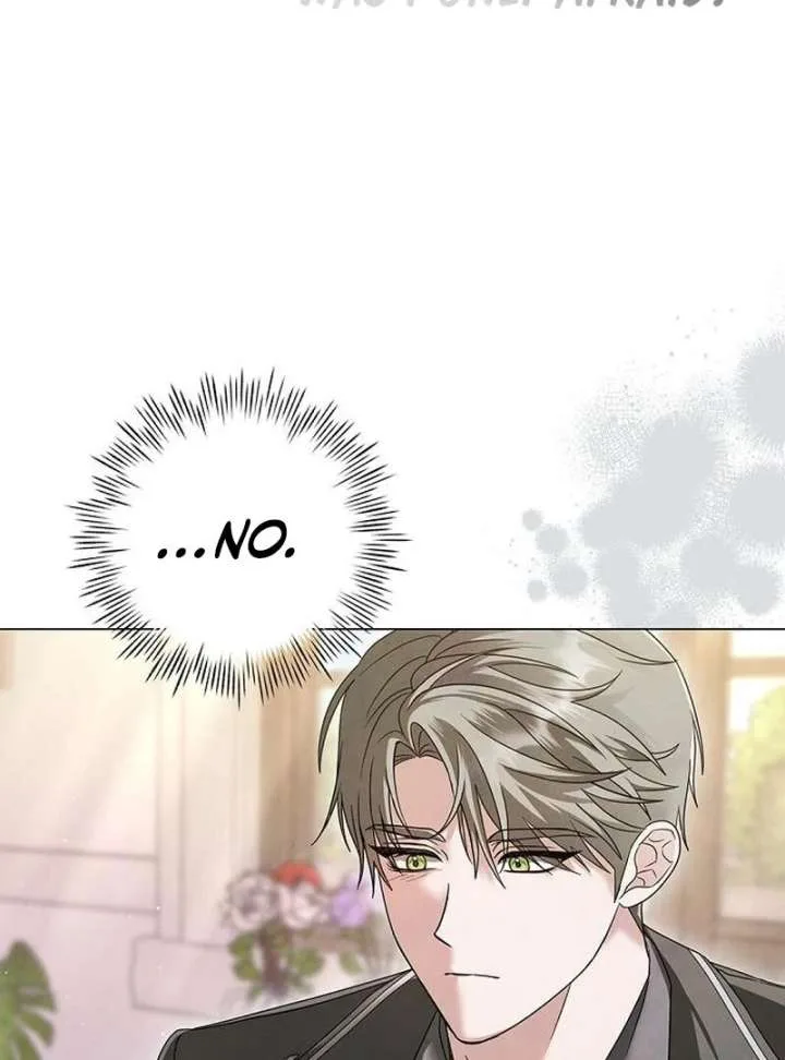 Now Come and Regret Chapter 59 page 48
