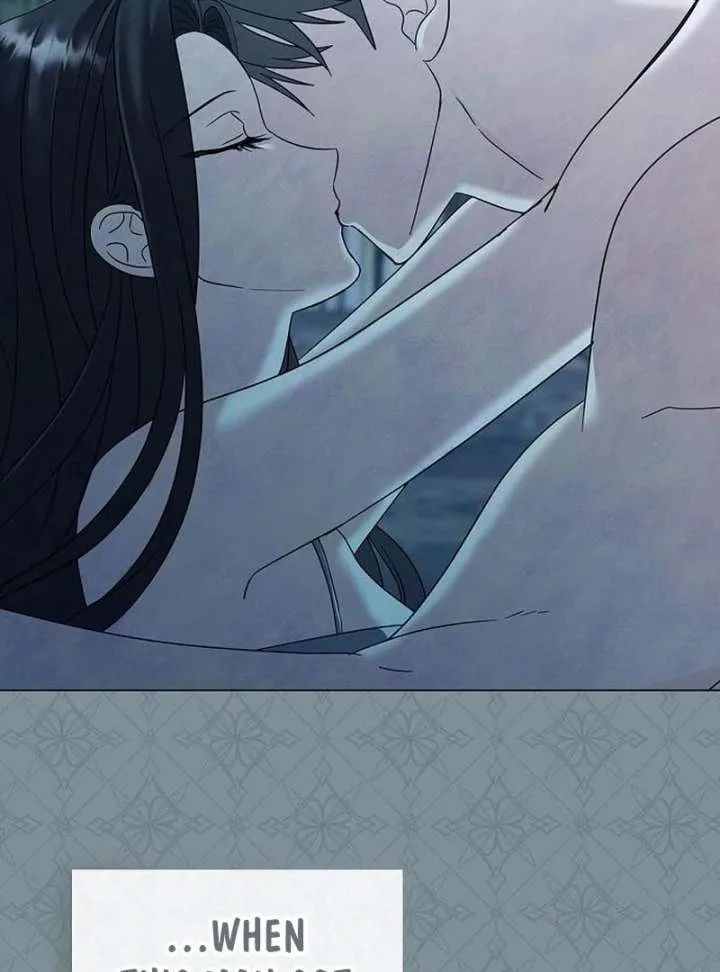 Now Come and Regret Chapter 59 page 46