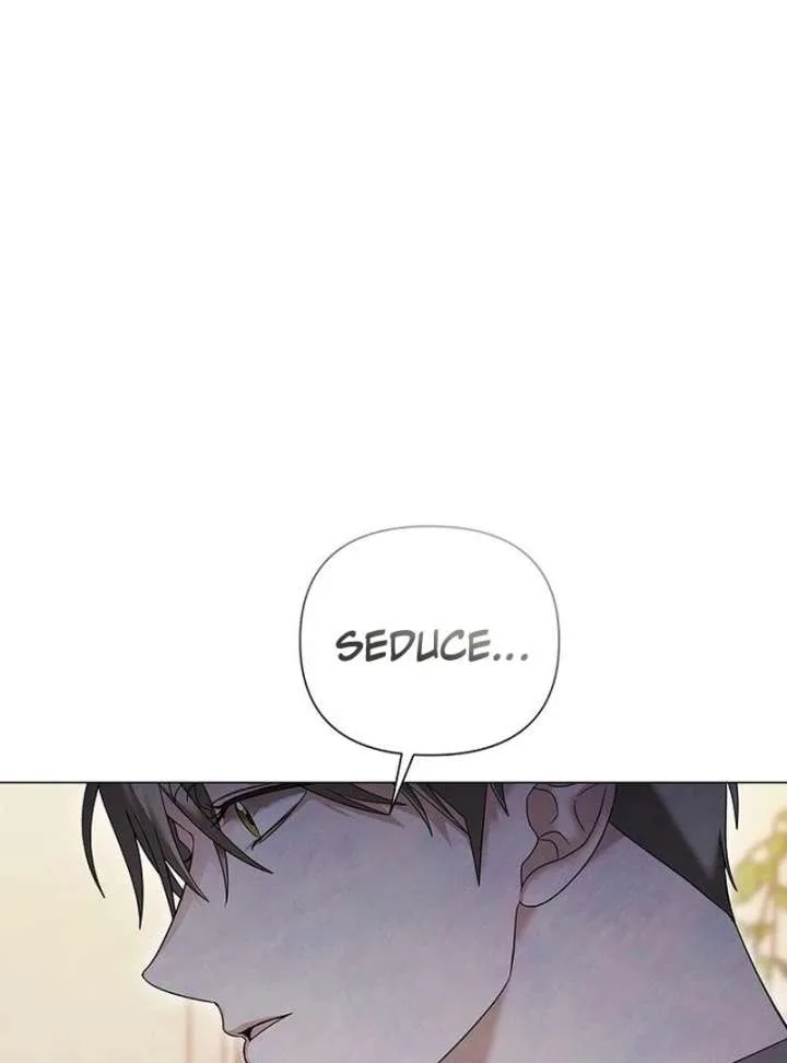 Now Come and Regret Chapter 59 page 51