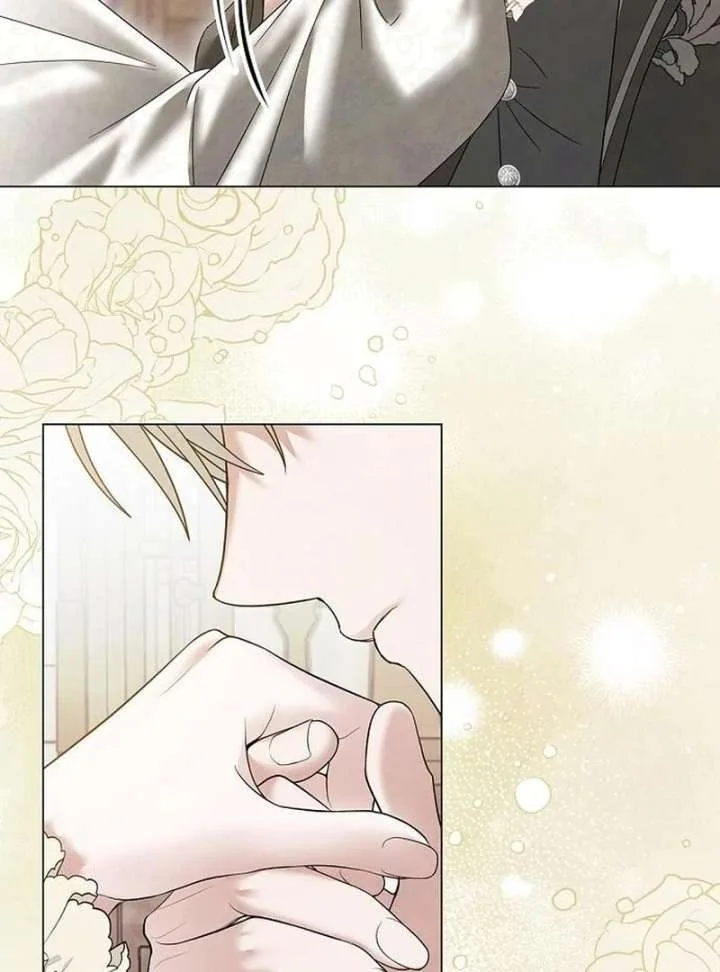Now Come and Regret Chapter 59 page 61