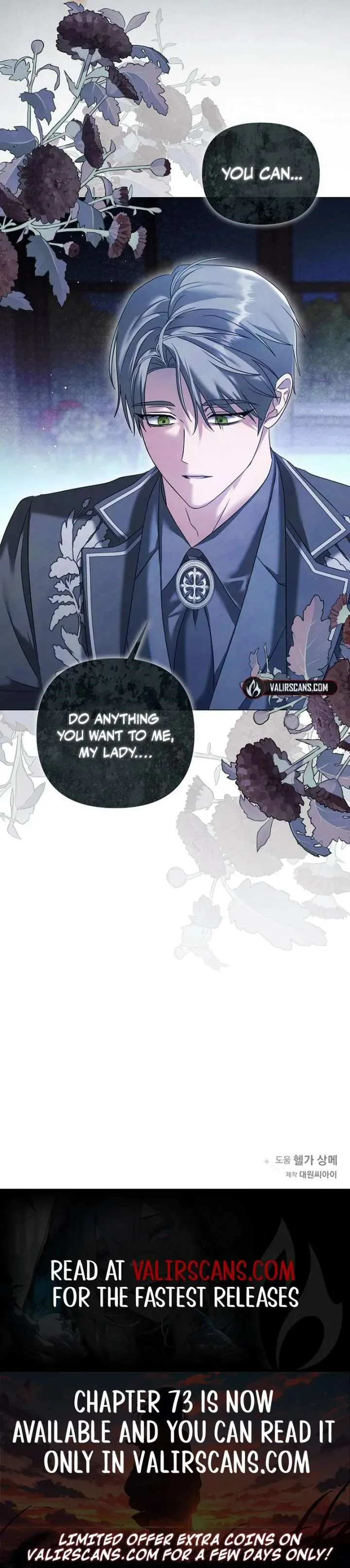 Now Come and Regret Chapter 58 page 83
