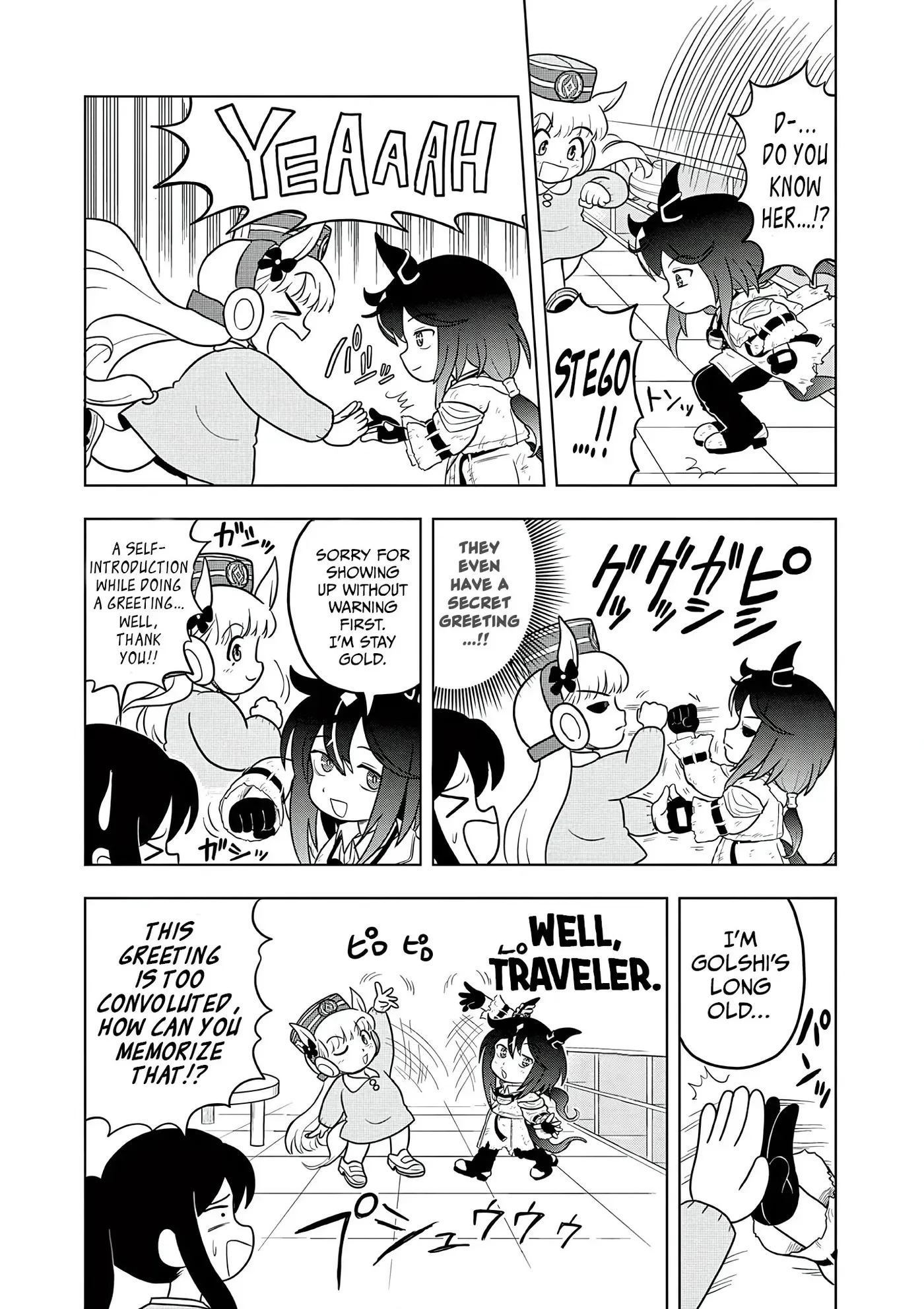 Uma Musume Pretty Derby Pisupisu☆Supisupi Golshi-Chan Chapter 63 page 10