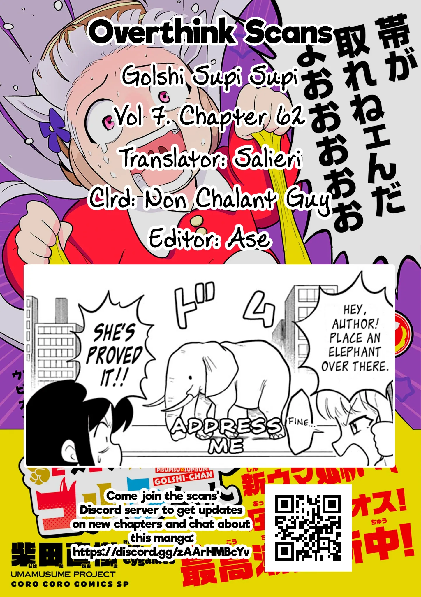 Uma Musume Pretty Derby Pisupisu☆Supisupi Golshi-Chan Chapter 62 page 22