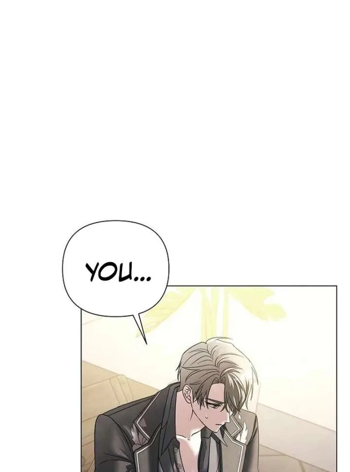Now Come and Regret Chapter 60 page 3