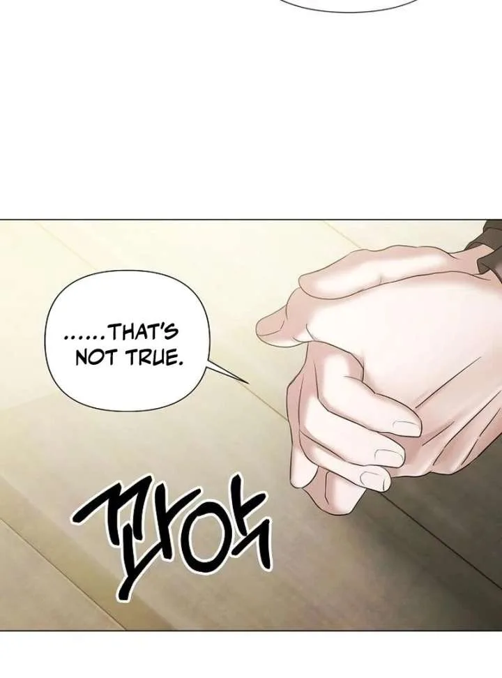 Now Come and Regret Chapter 60 page 7