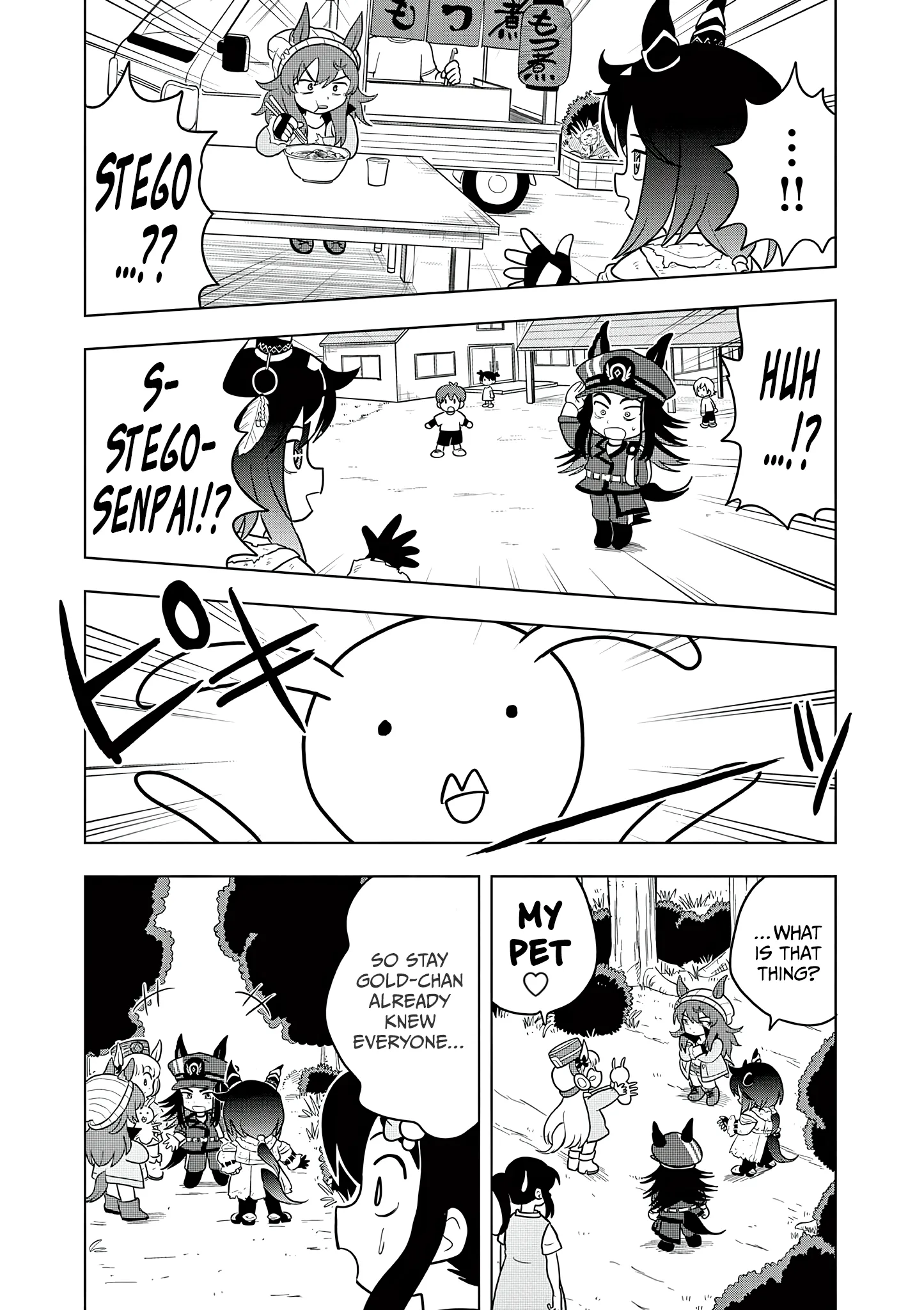 Uma Musume Pretty Derby Pisupisu☆Supisupi Golshi-Chan Chapter 63 page 12