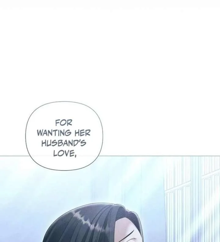 Now Come and Regret Chapter 60 page 14