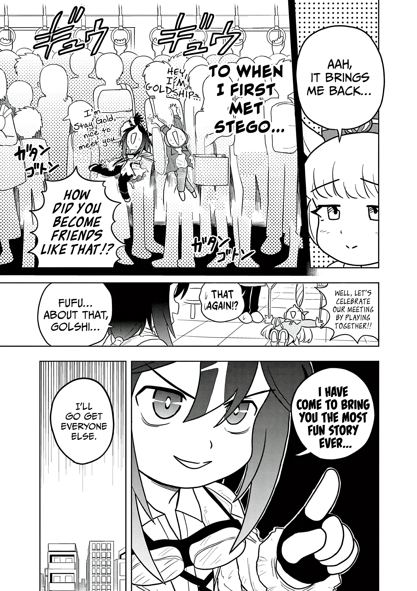Uma Musume Pretty Derby Pisupisu☆Supisupi Golshi-Chan Chapter 63 page 11