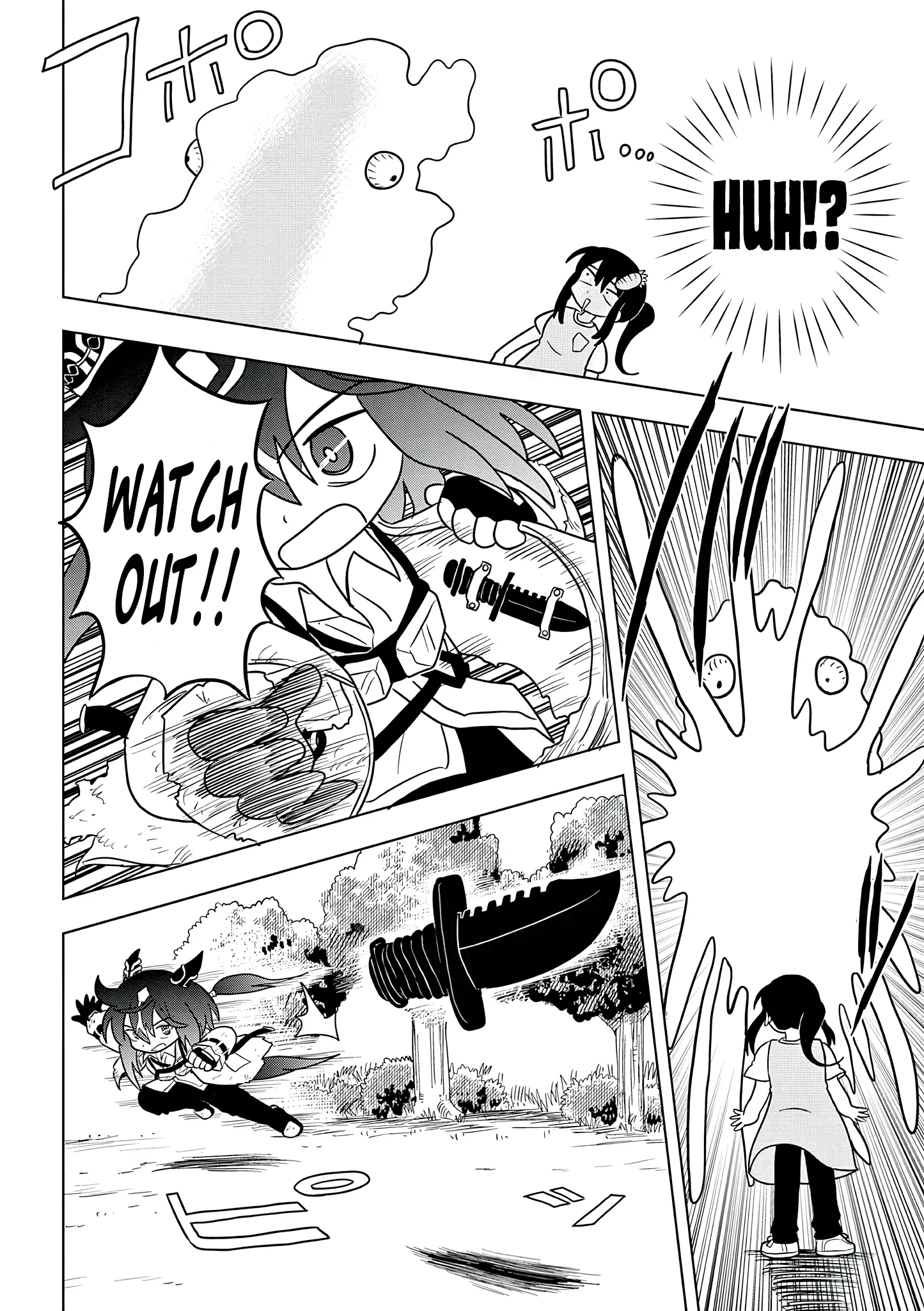 Uma Musume Pretty Derby Pisupisu☆Supisupi Golshi-Chan Chapter 63 page 14