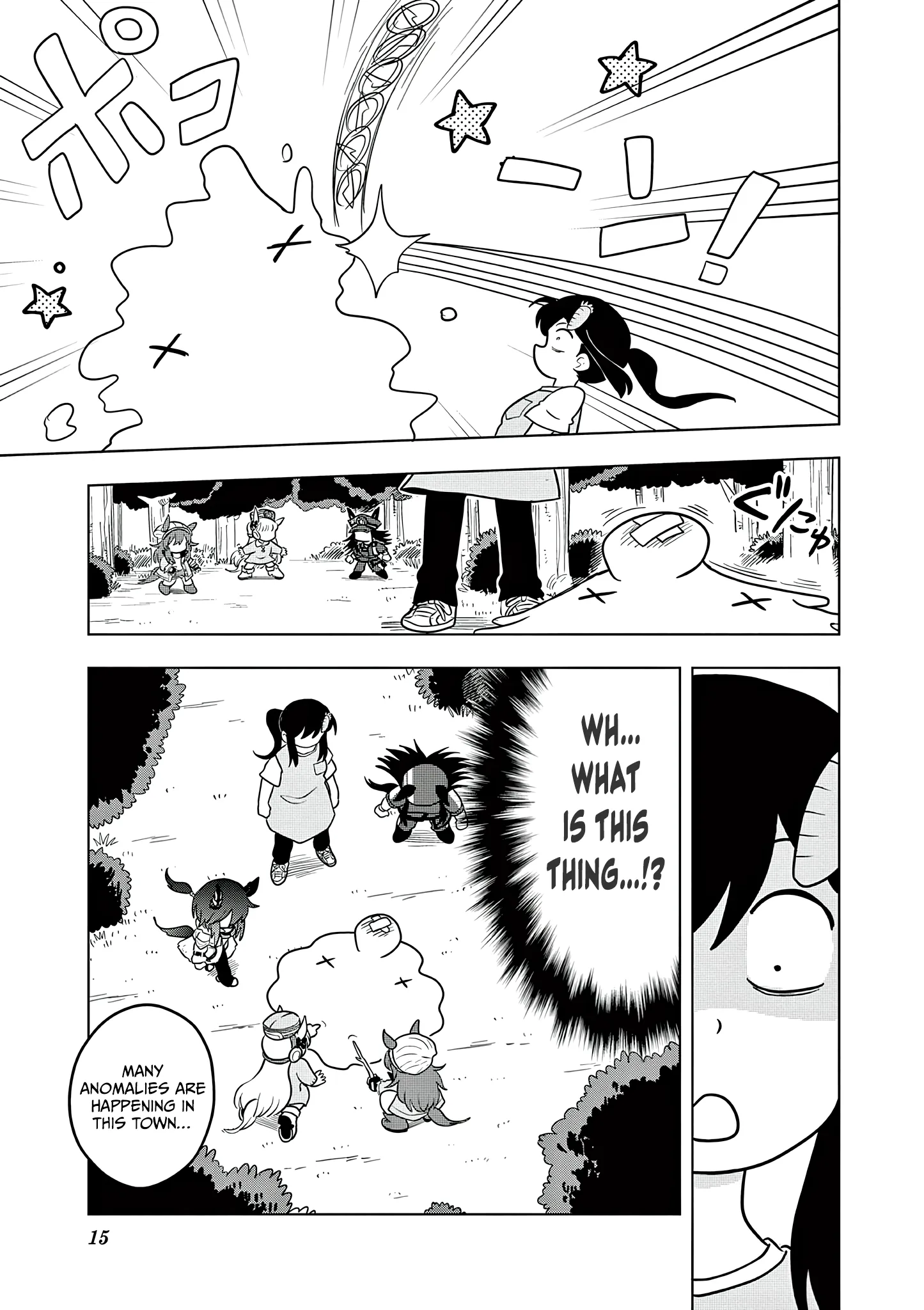 Uma Musume Pretty Derby Pisupisu☆Supisupi Golshi-Chan Chapter 63 page 15