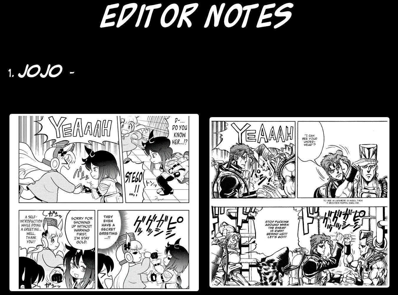 Uma Musume Pretty Derby Pisupisu☆Supisupi Golshi-Chan Chapter 63 page 21